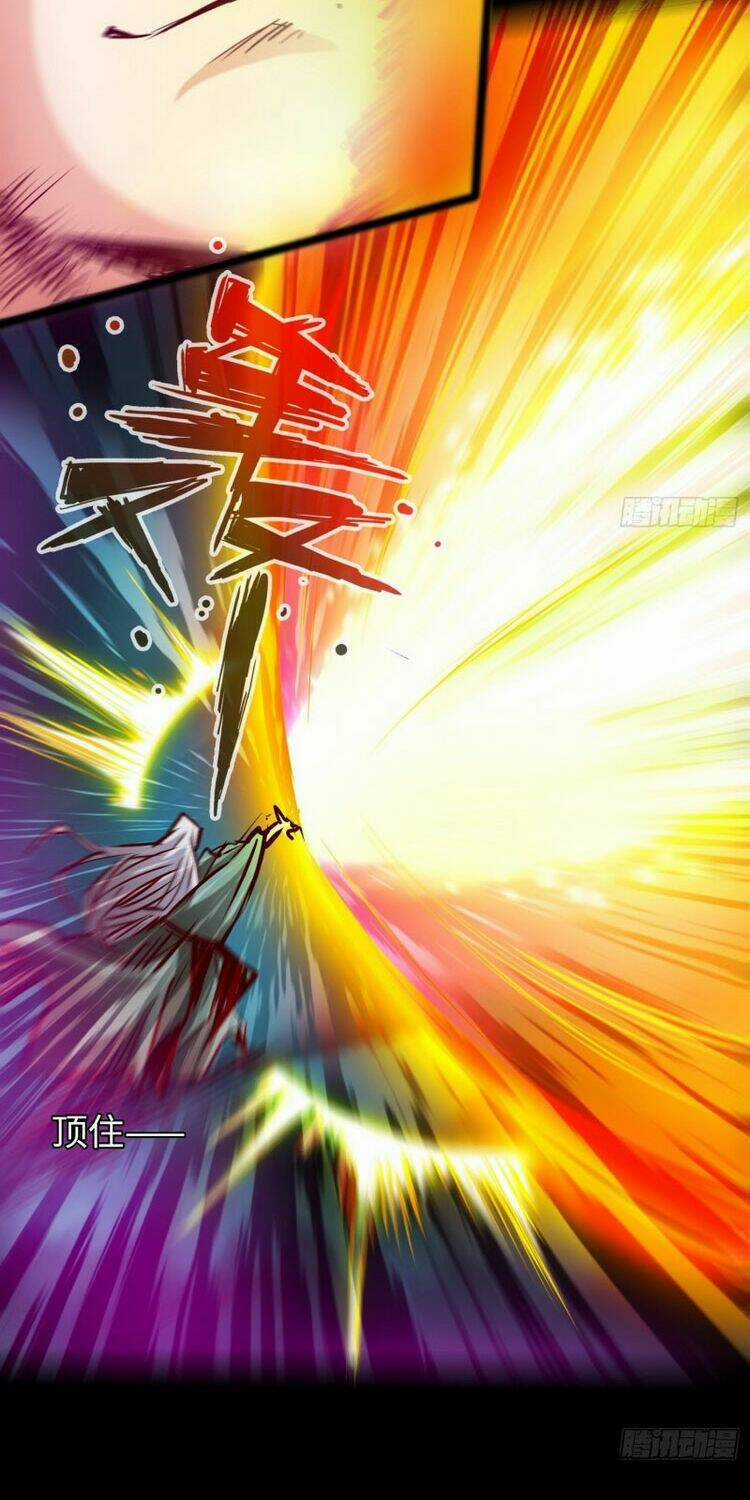 Thông Thiên Chi Lộ Chapter 65 trang 21