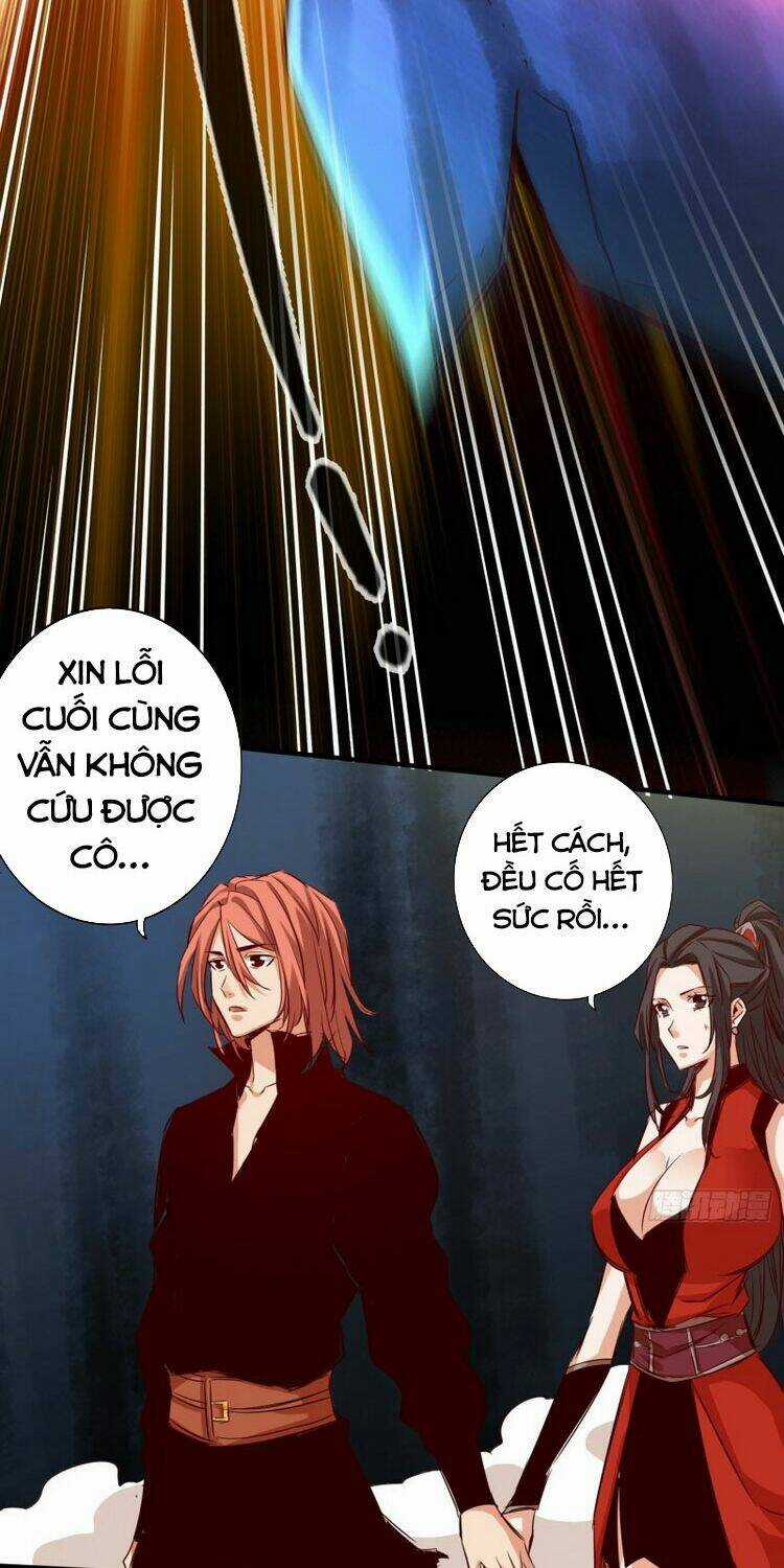 Thông Thiên Chi Lộ Chapter 66 trang 17