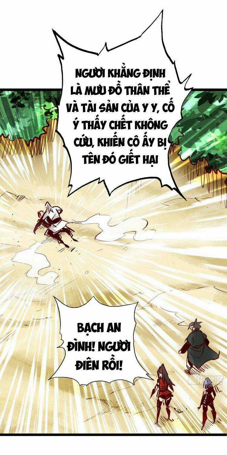 Thông Thiên Chi Lộ Chapter 72 trang 12