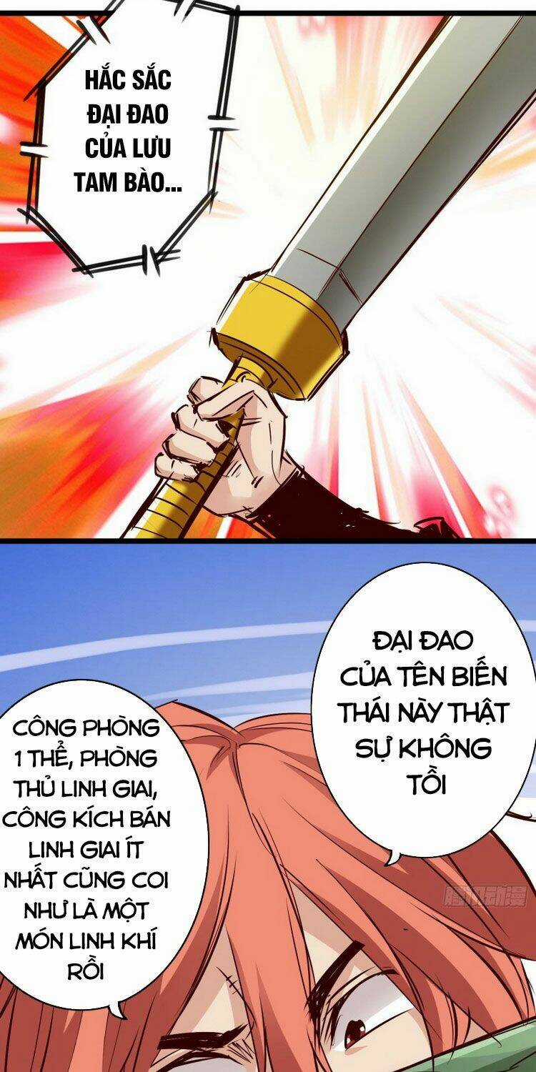Thông Thiên Chi Lộ Chapter 73 trang 12
