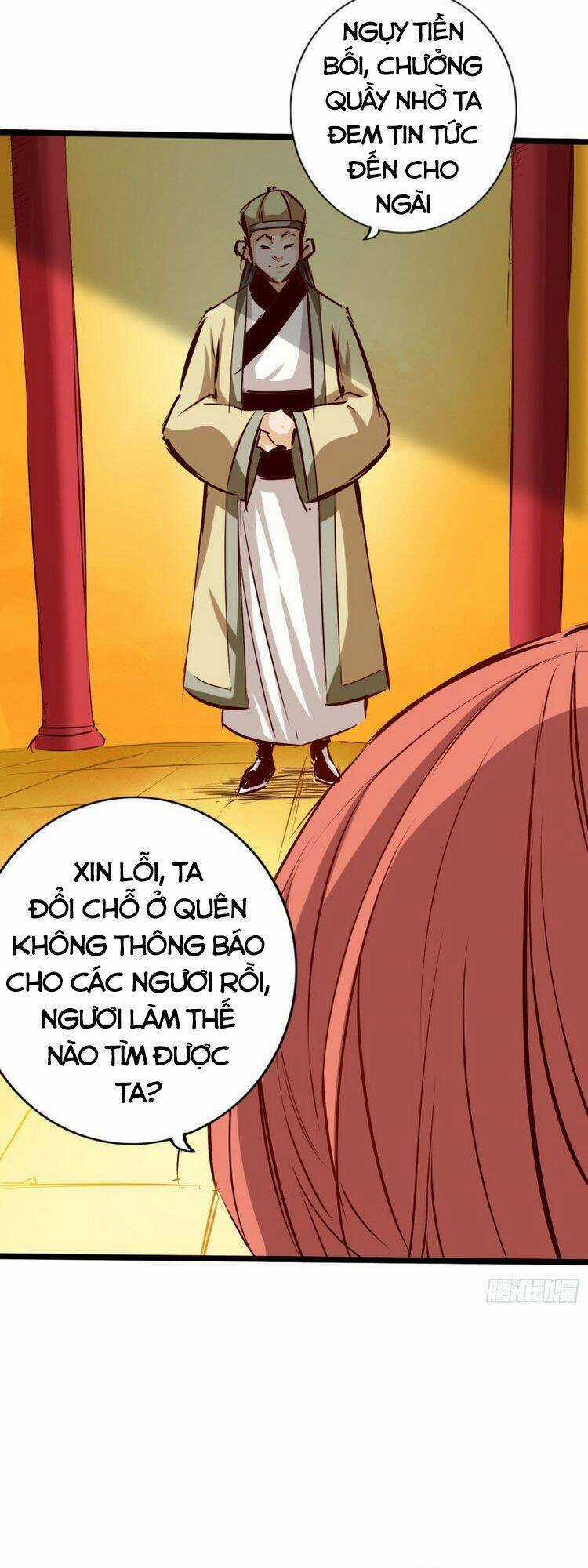 Thông Thiên Chi Lộ Chapter 77 trang 6
