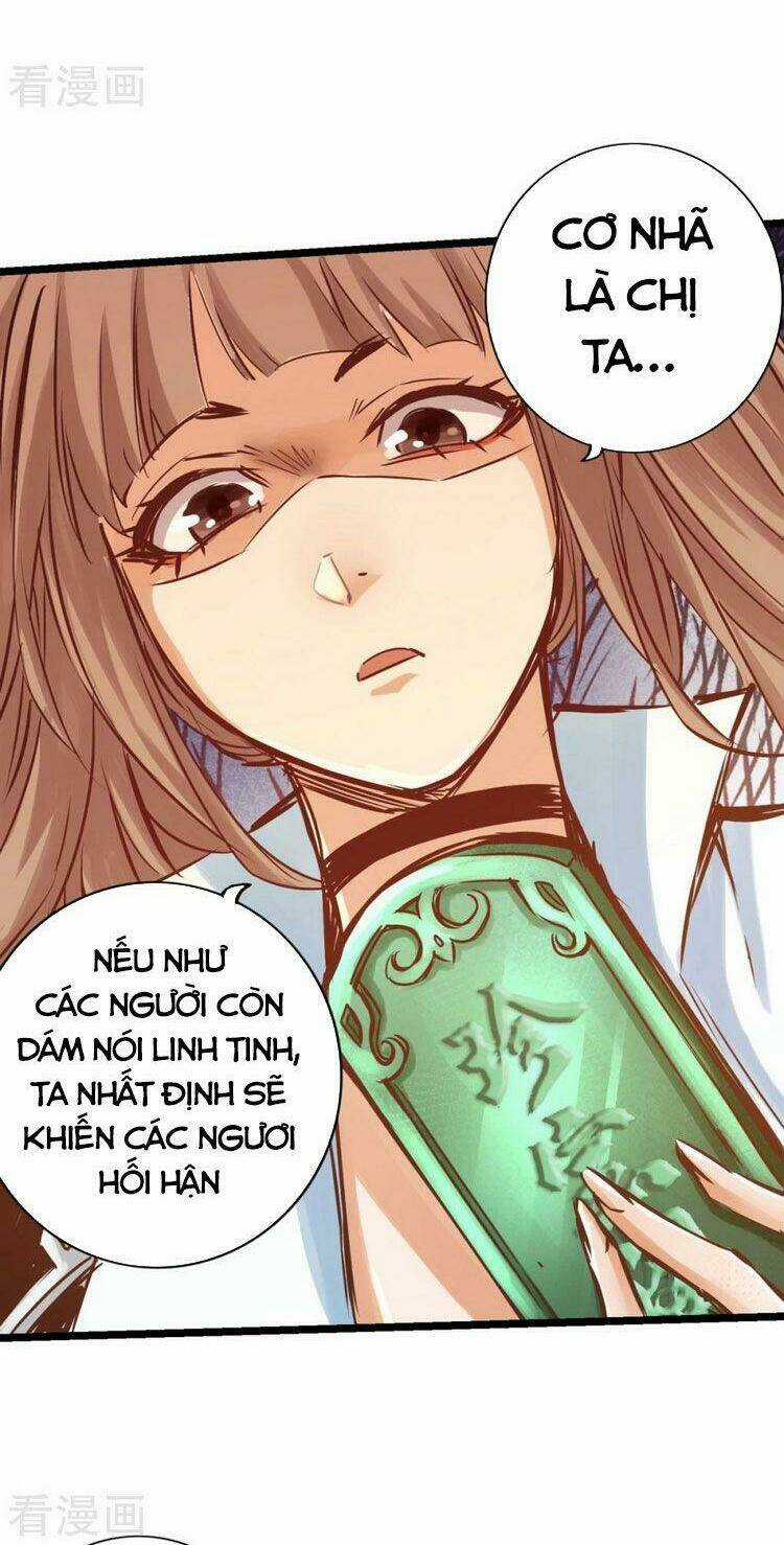 Thông Thiên Chi Lộ Chapter 80 trang 15