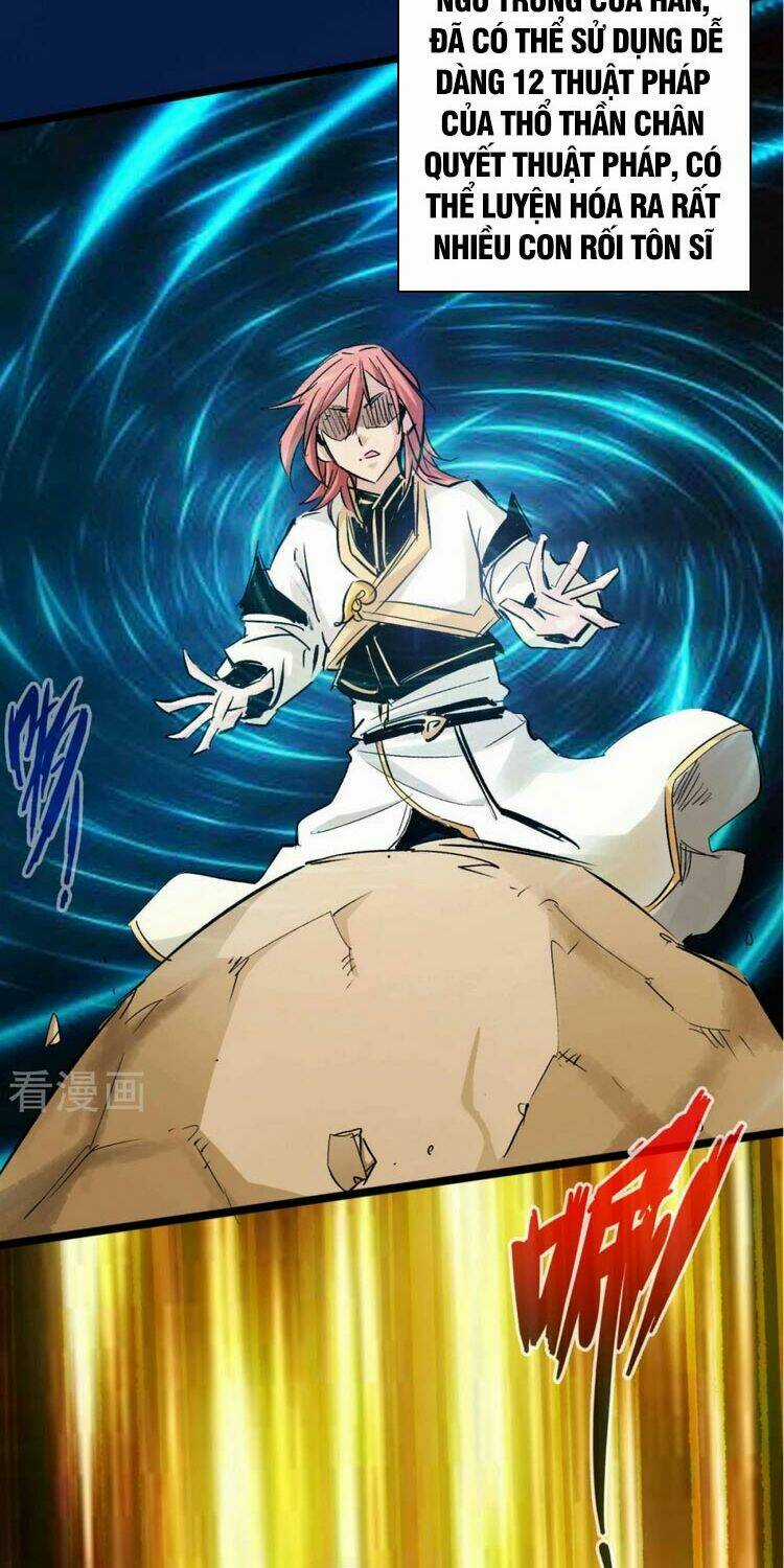 Thông Thiên Chi Lộ Chapter 82 trang 11