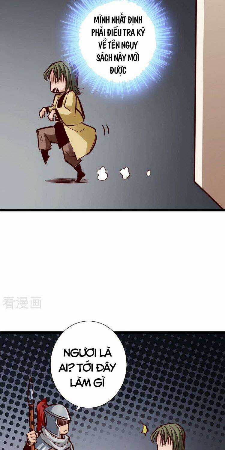 Thông Thiên Chi Lộ Chapter 84 trang 29