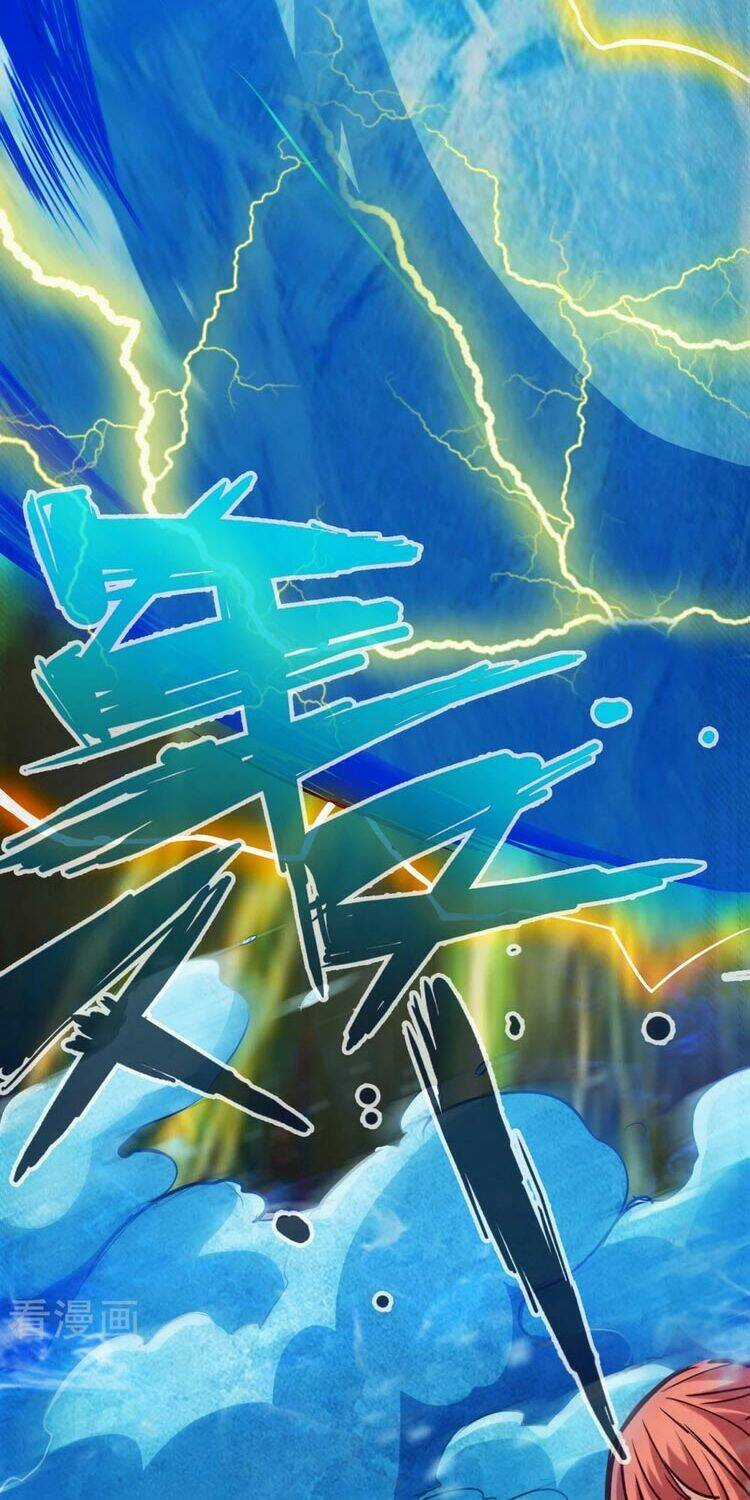 Thông Thiên Chi Lộ Chapter 85 trang 19