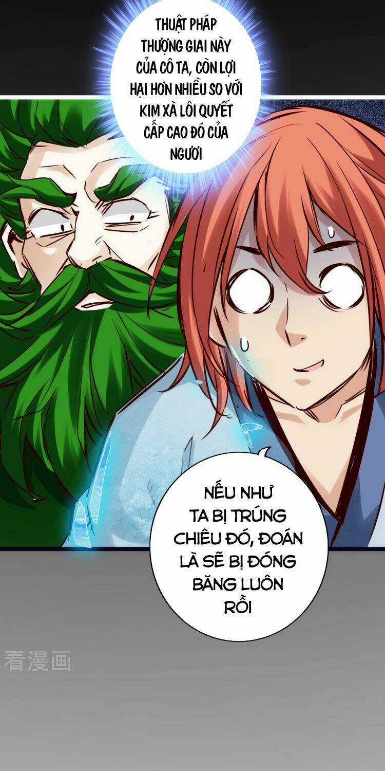 Thông Thiên Chi Lộ Chapter 85 trang 21