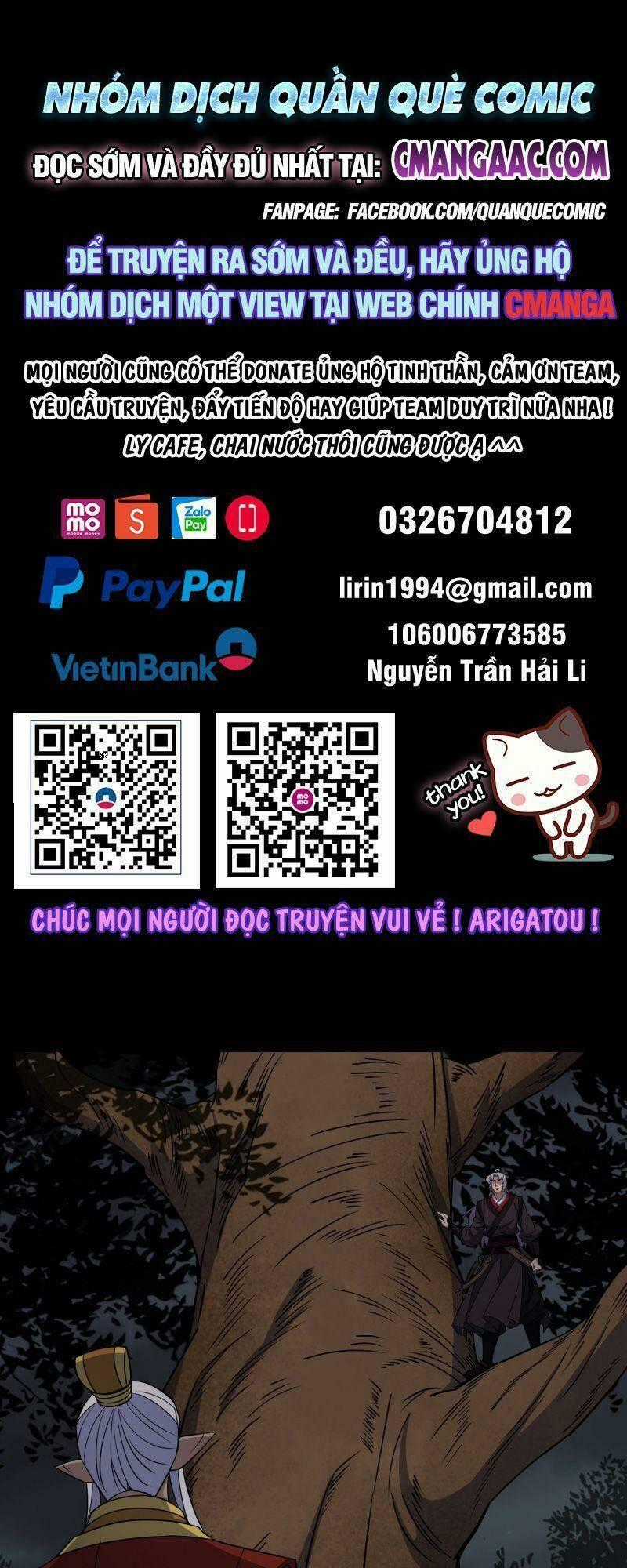 Thông U Đại Thánh Chapter 104 trang 0