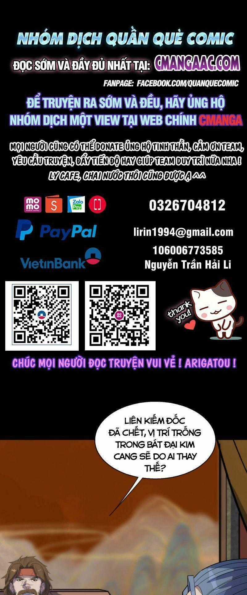 Thông U Đại Thánh Chapter 105 trang 0