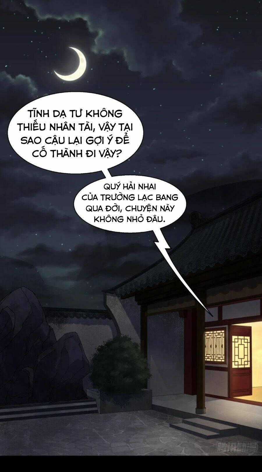 Thông U Đại Thánh Chapter 38 trang 1