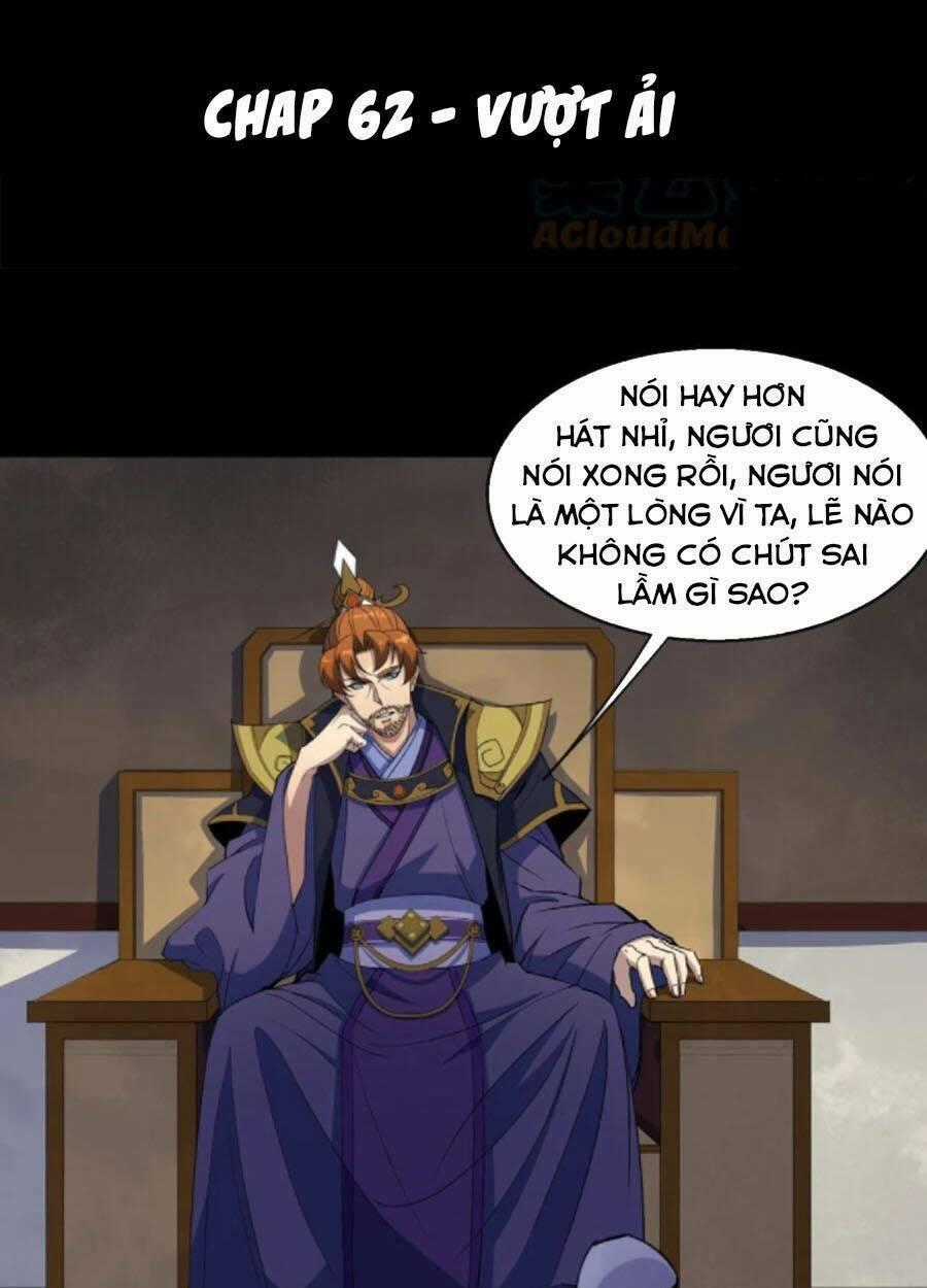 Thông U Đại Thánh Chapter 62 trang 0