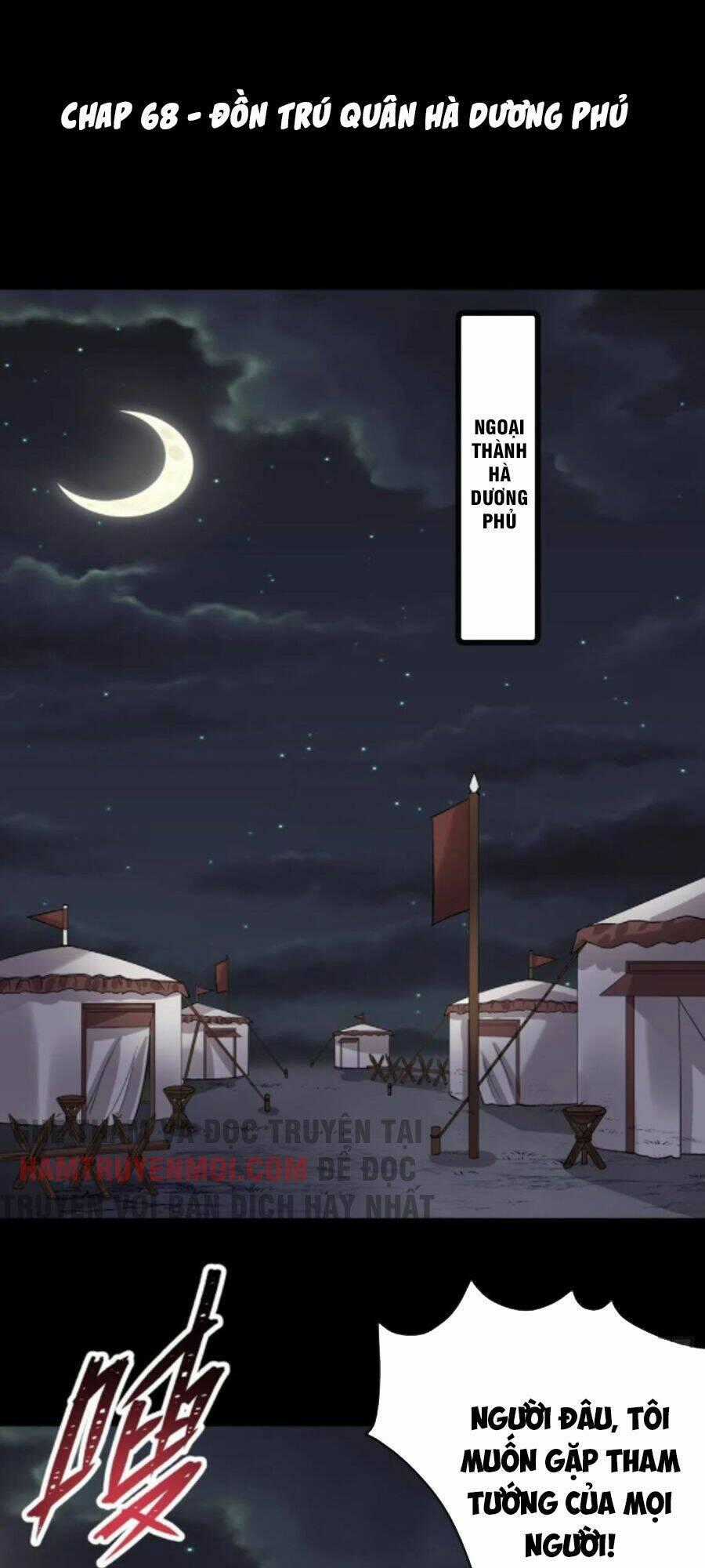 Thông U Đại Thánh Chapter 68 trang 0