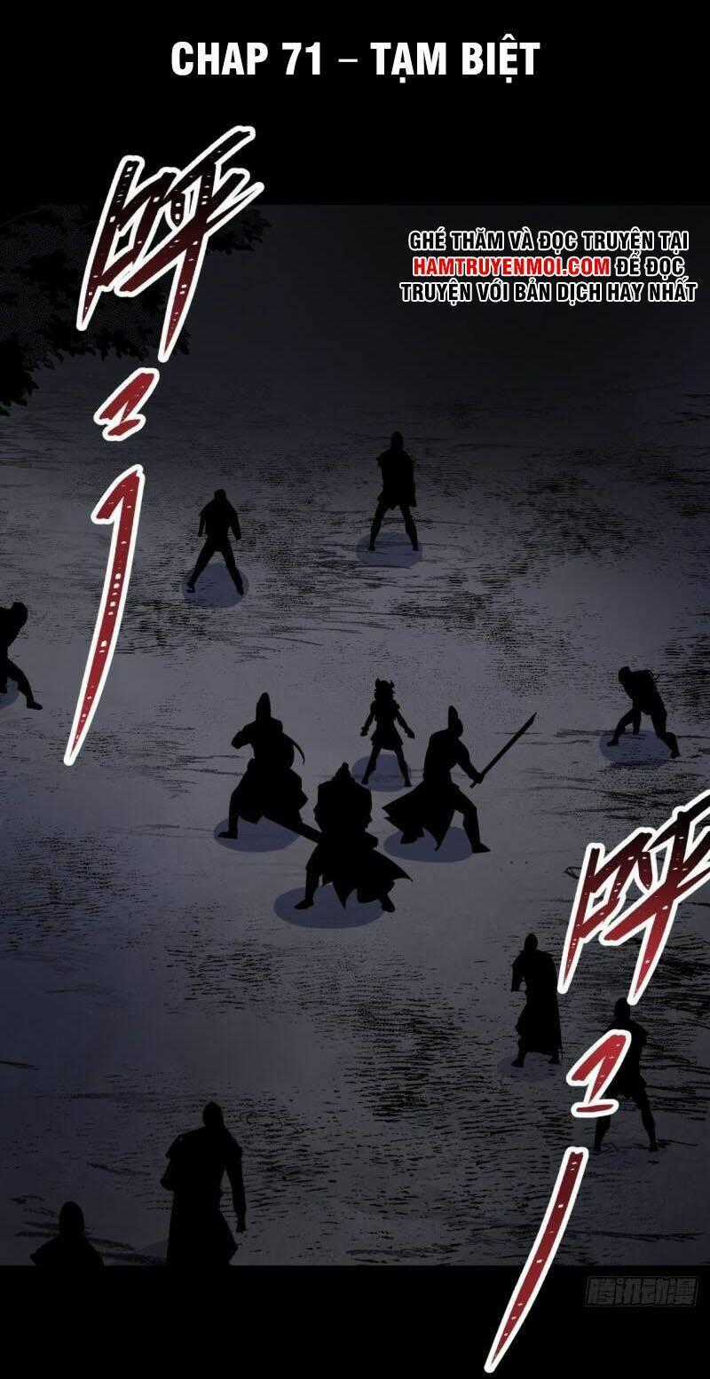 Thông U Đại Thánh Chapter 71 trang 0