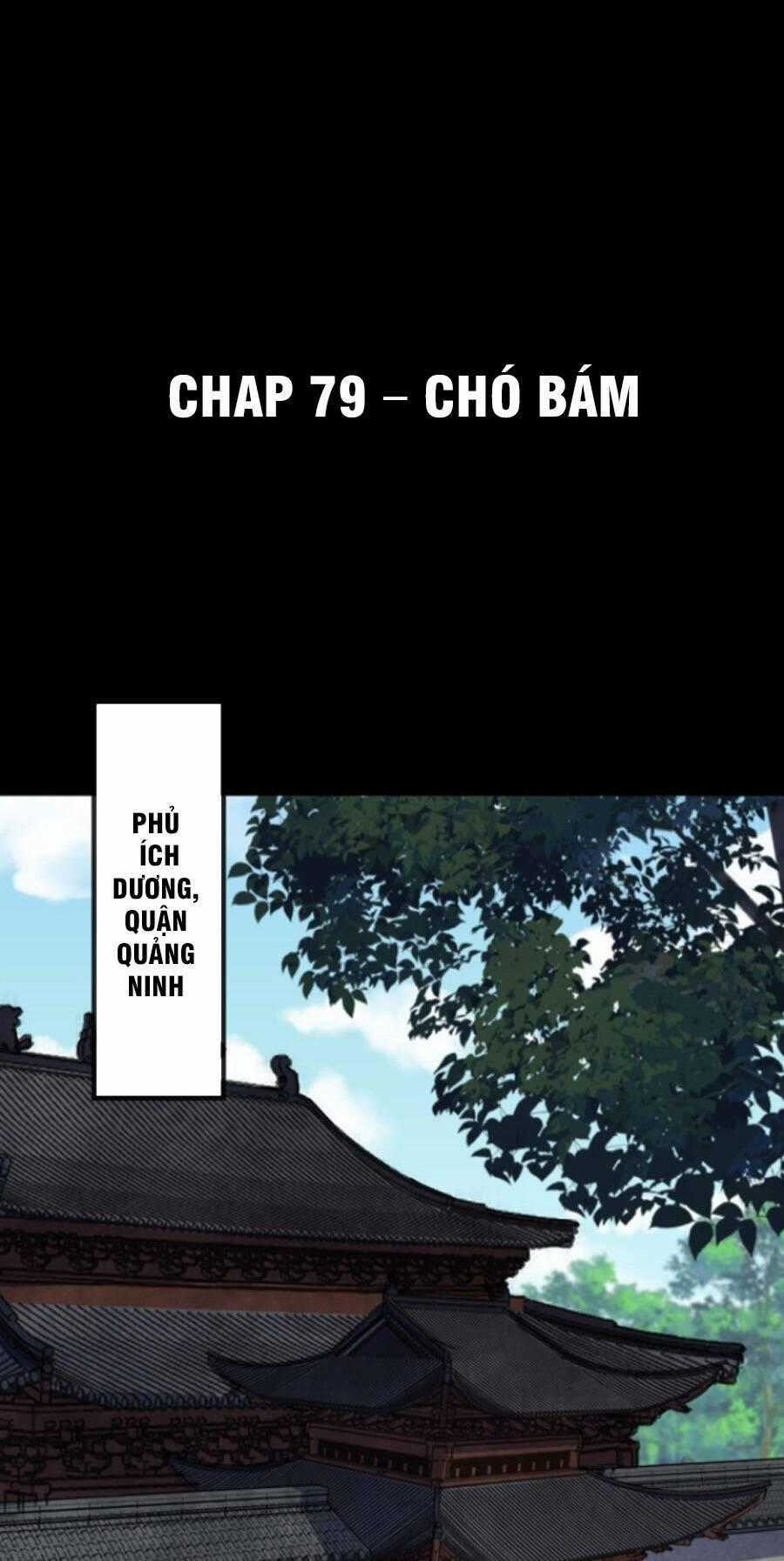 Thông U Đại Thánh Chapter 79 trang 1