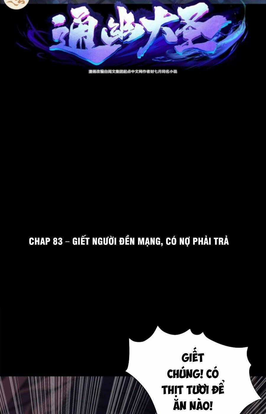 Thông U Đại Thánh Chapter 83 trang 1
