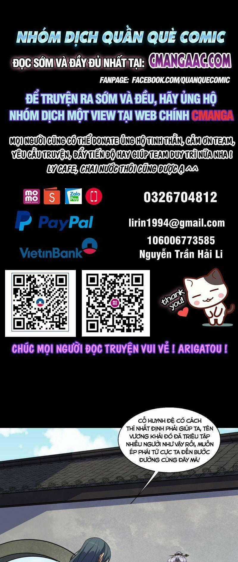 Thông U Đại Thánh Chapter 94 trang 0