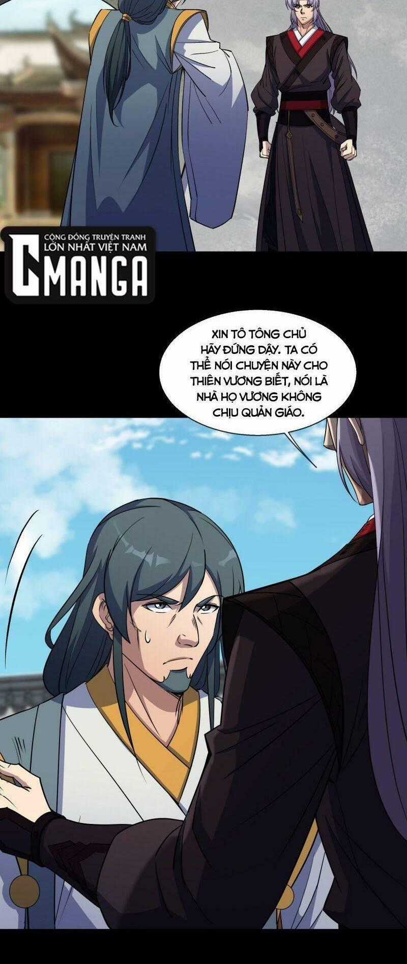 Thông U Đại Thánh Chapter 94 trang 1