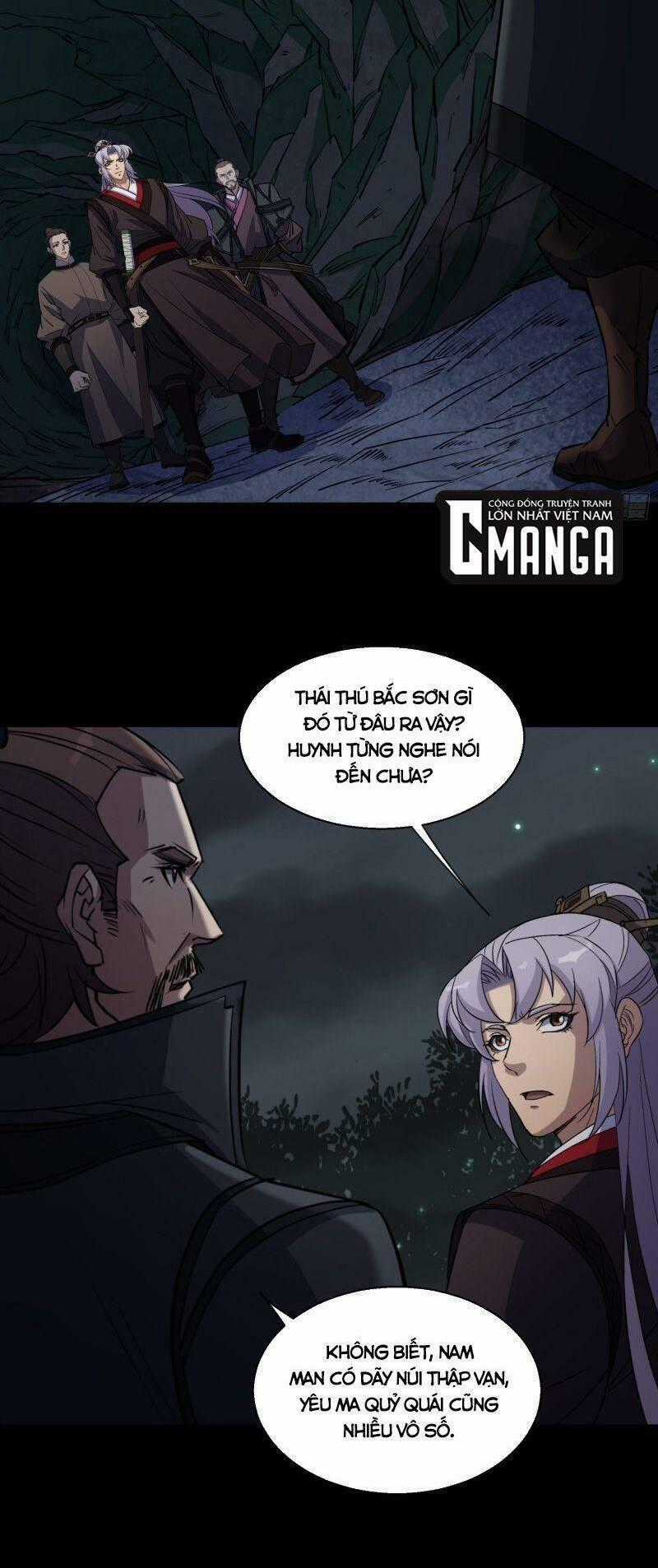 Thông U Đại Thánh Chapter 99 trang 1