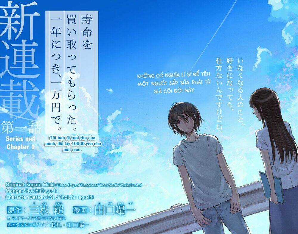 Three Days Of Happiness Chapter 1 trang 6