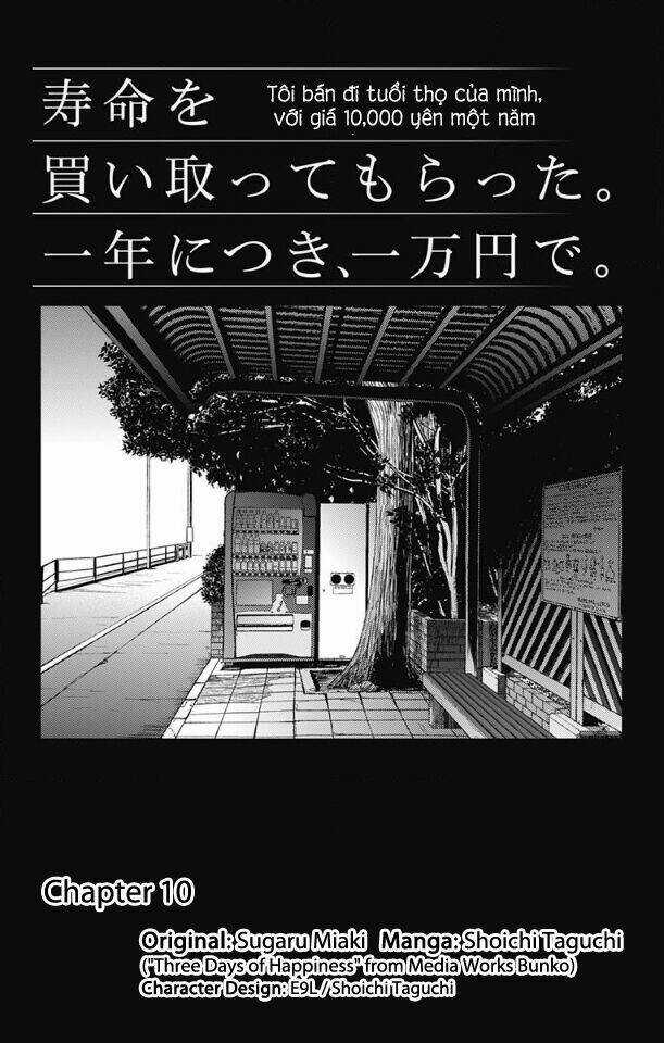 Three Days Of Happiness Chapter 10 trang 3