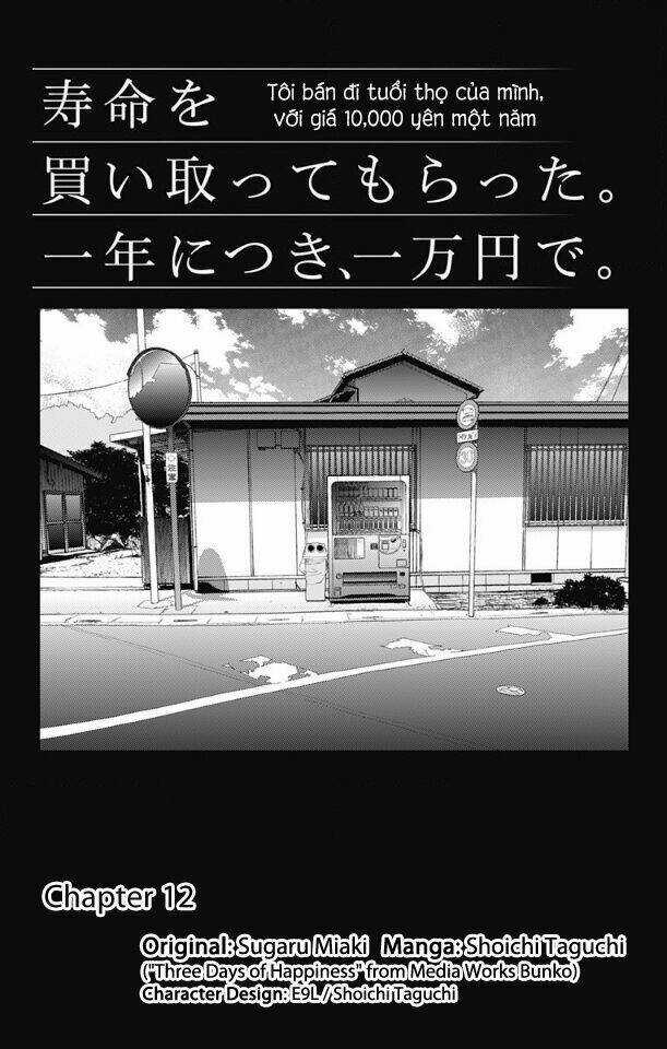 Three Days Of Happiness Chapter 12 trang 3