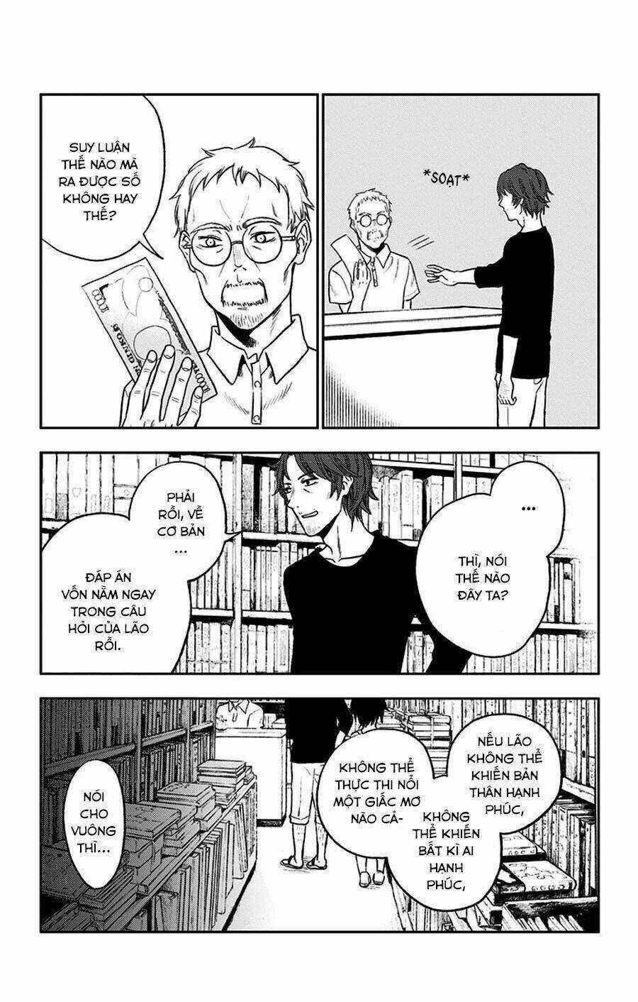 Three Days Of Happiness Chapter 16.1 trang 13