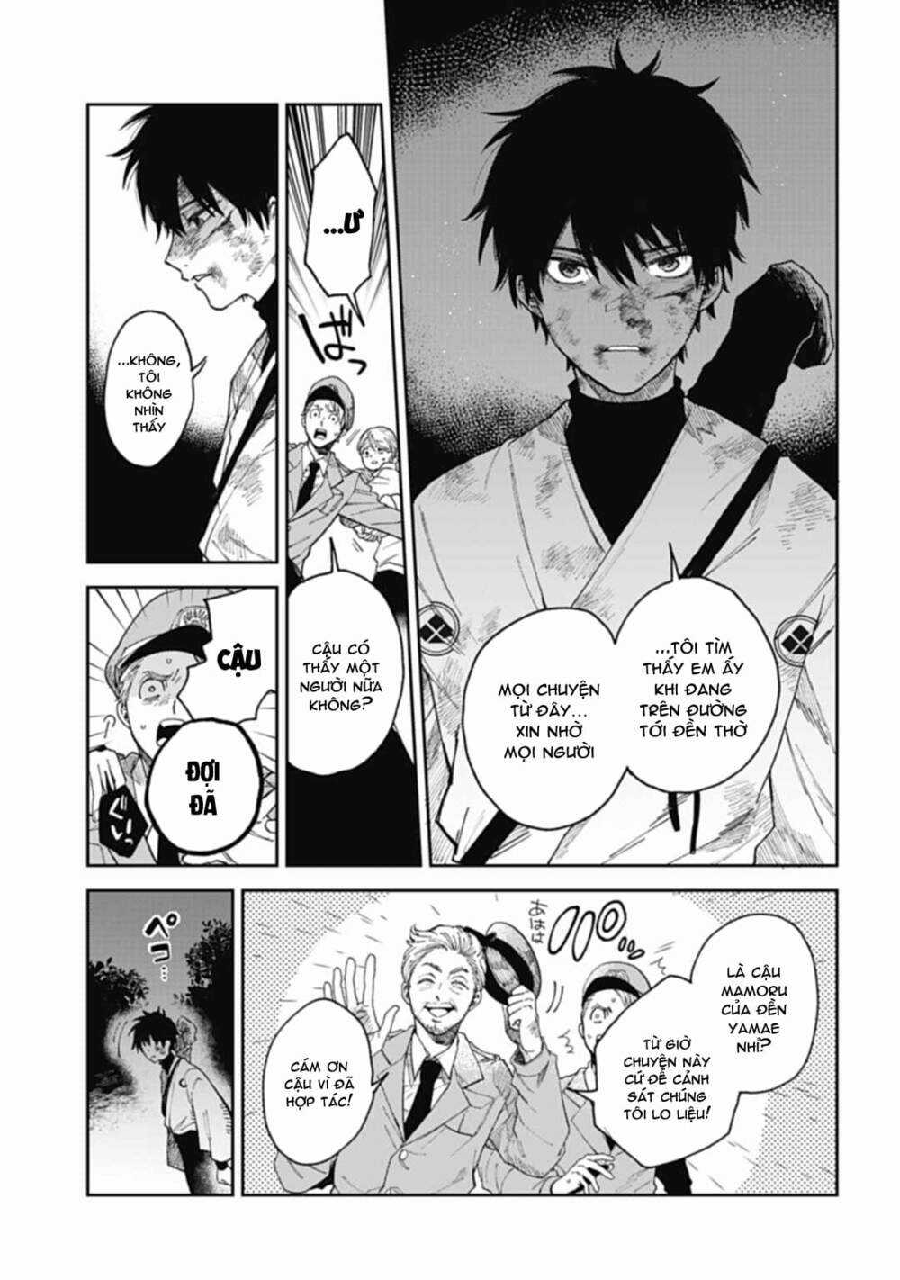 Three Exorcism Brothers Chapter 1 trang 12