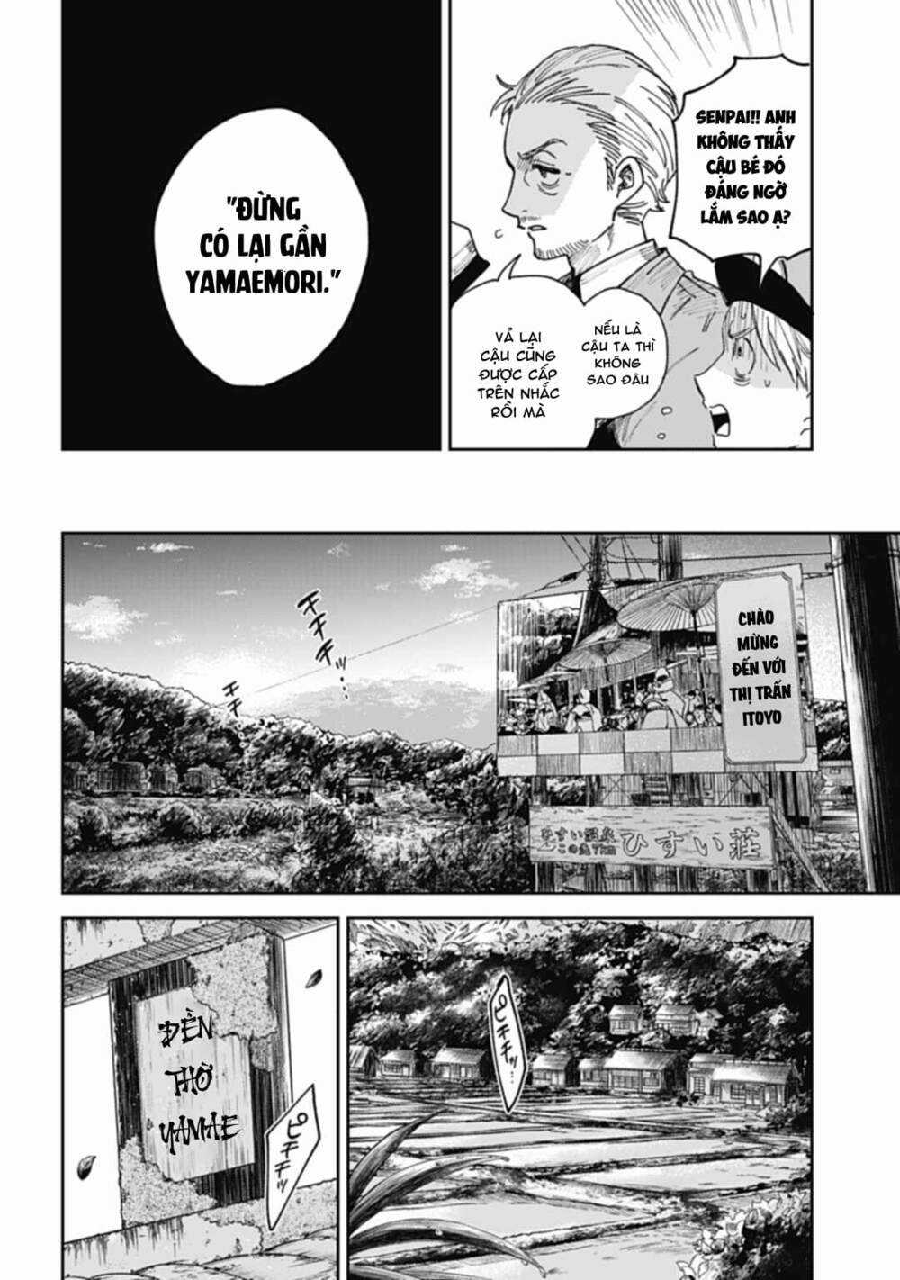 Three Exorcism Brothers Chapter 1 trang 13