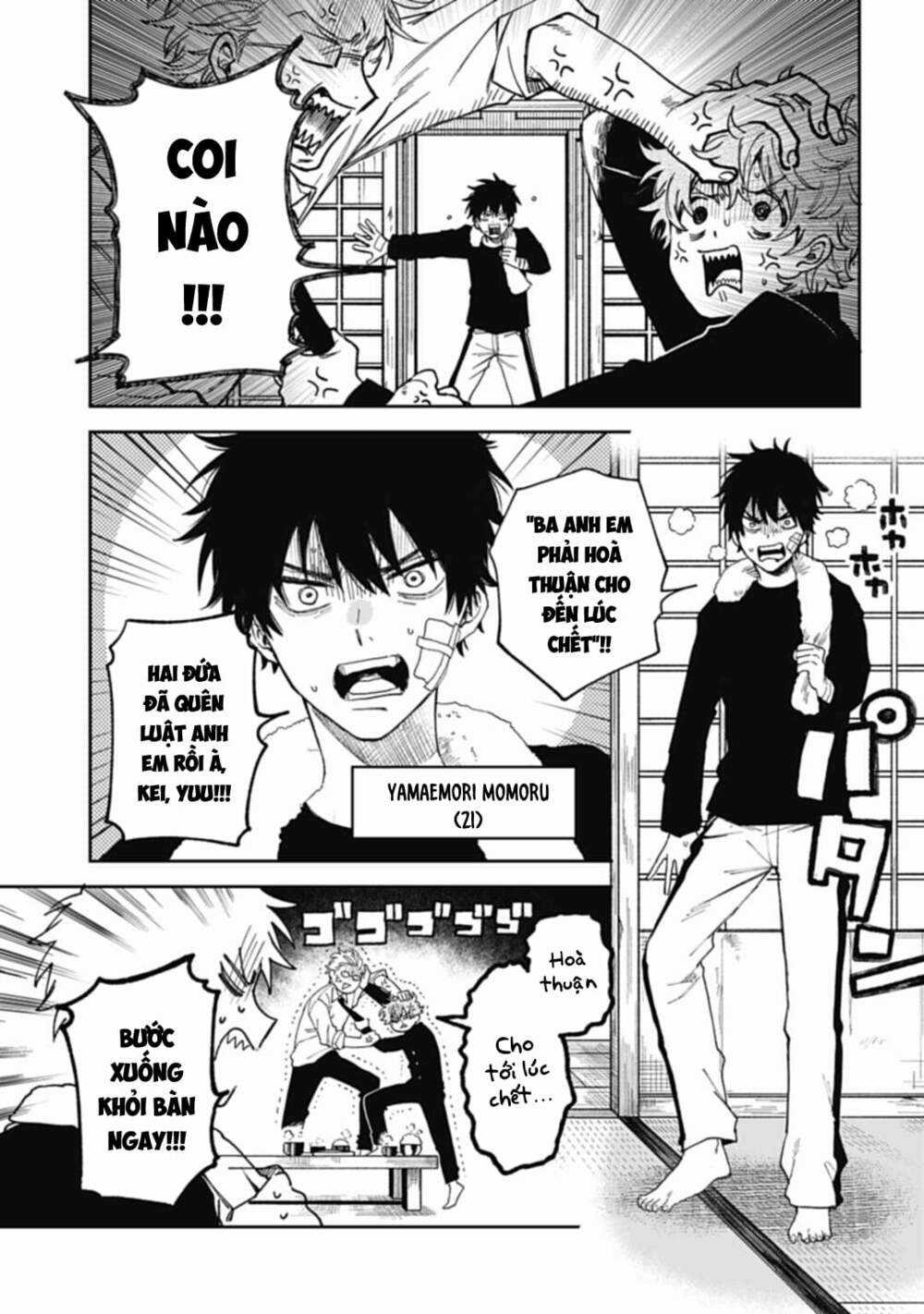 Three Exorcism Brothers Chapter 1 trang 16