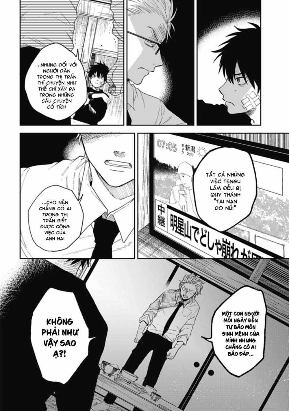 Three Exorcism Brothers Chapter 1 trang 23