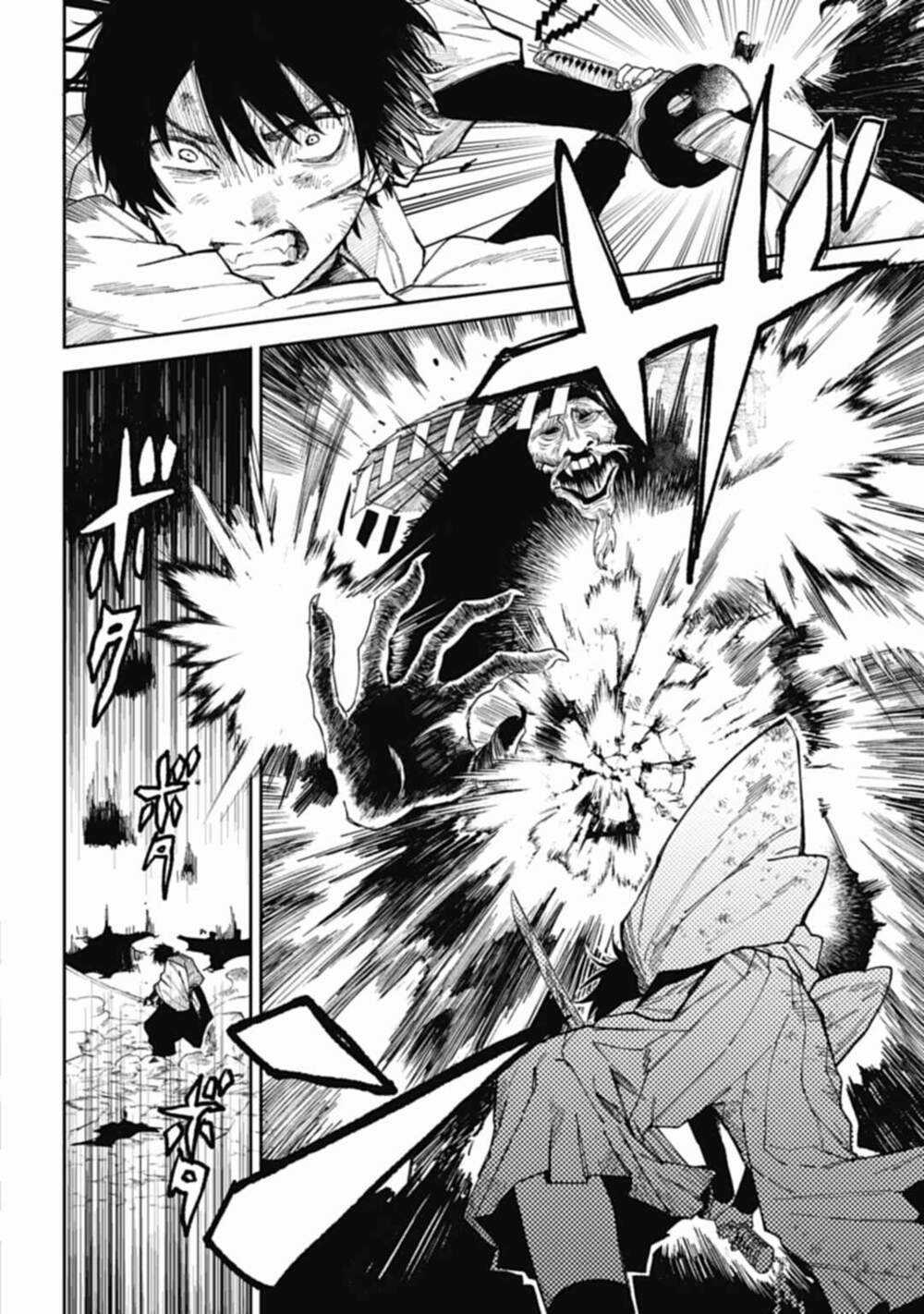 Three Exorcism Brothers Chapter 1 trang 45