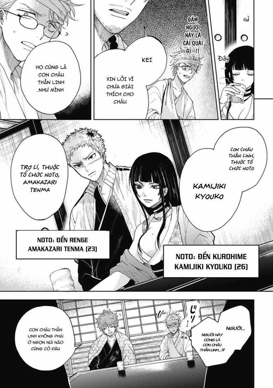 Three Exorcism Brothers Chapter 12 trang 7