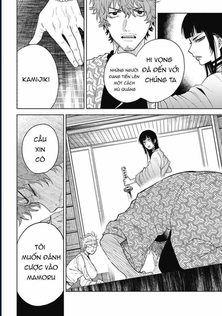 Three Exorcism Brothers Chapter 13 trang 12