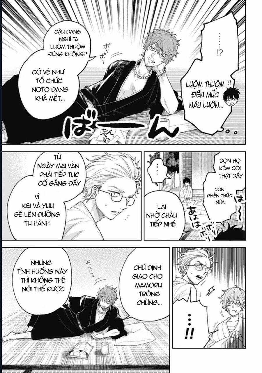 Three Exorcism Brothers Chapter 14 trang 12