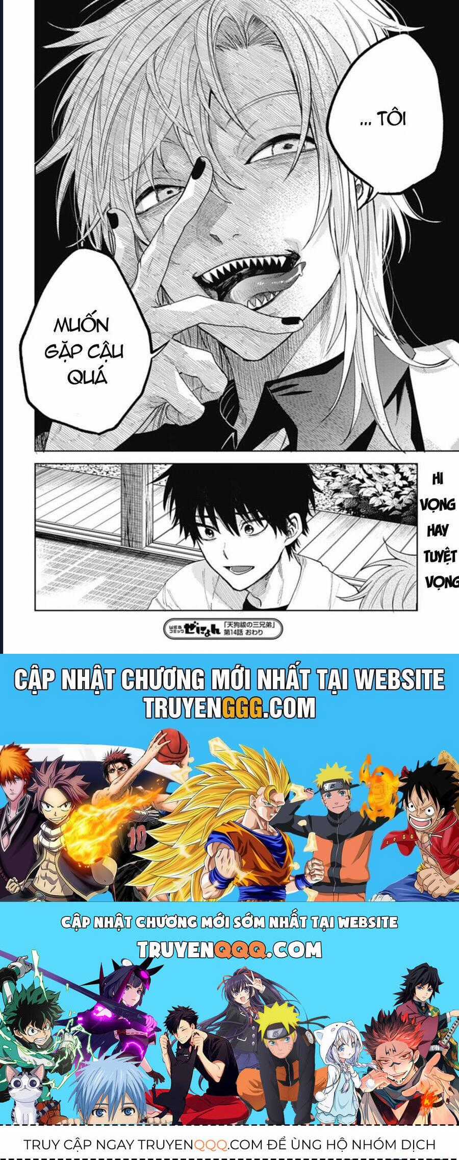 Three Exorcism Brothers Chapter 14 trang 17