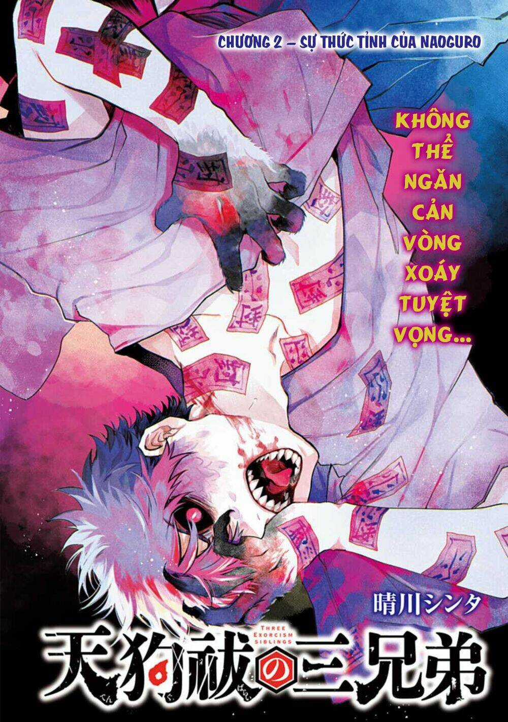 Three Exorcism Brothers Chapter 2 trang 5