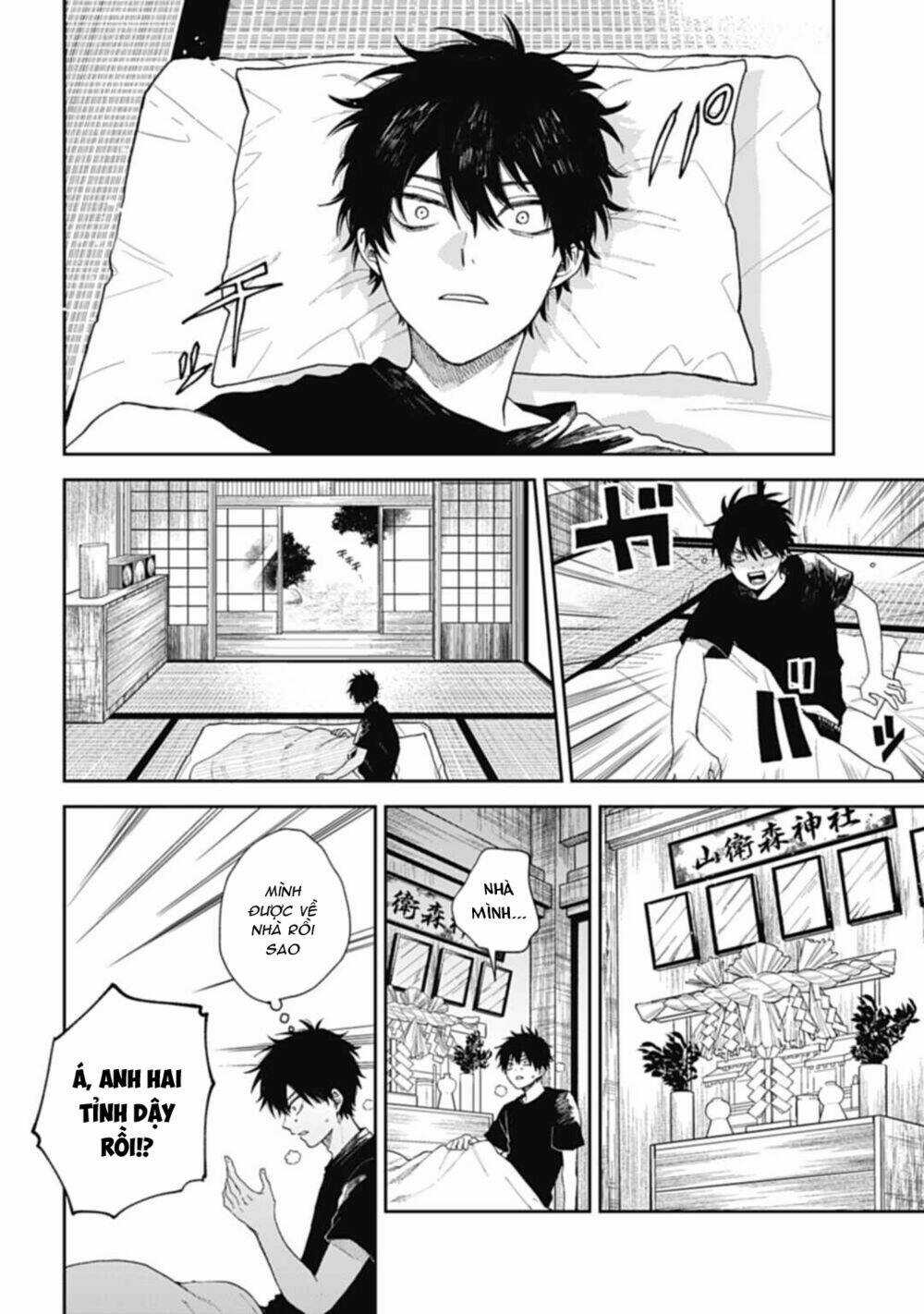 Three Exorcism Brothers Chapter 3 trang 13