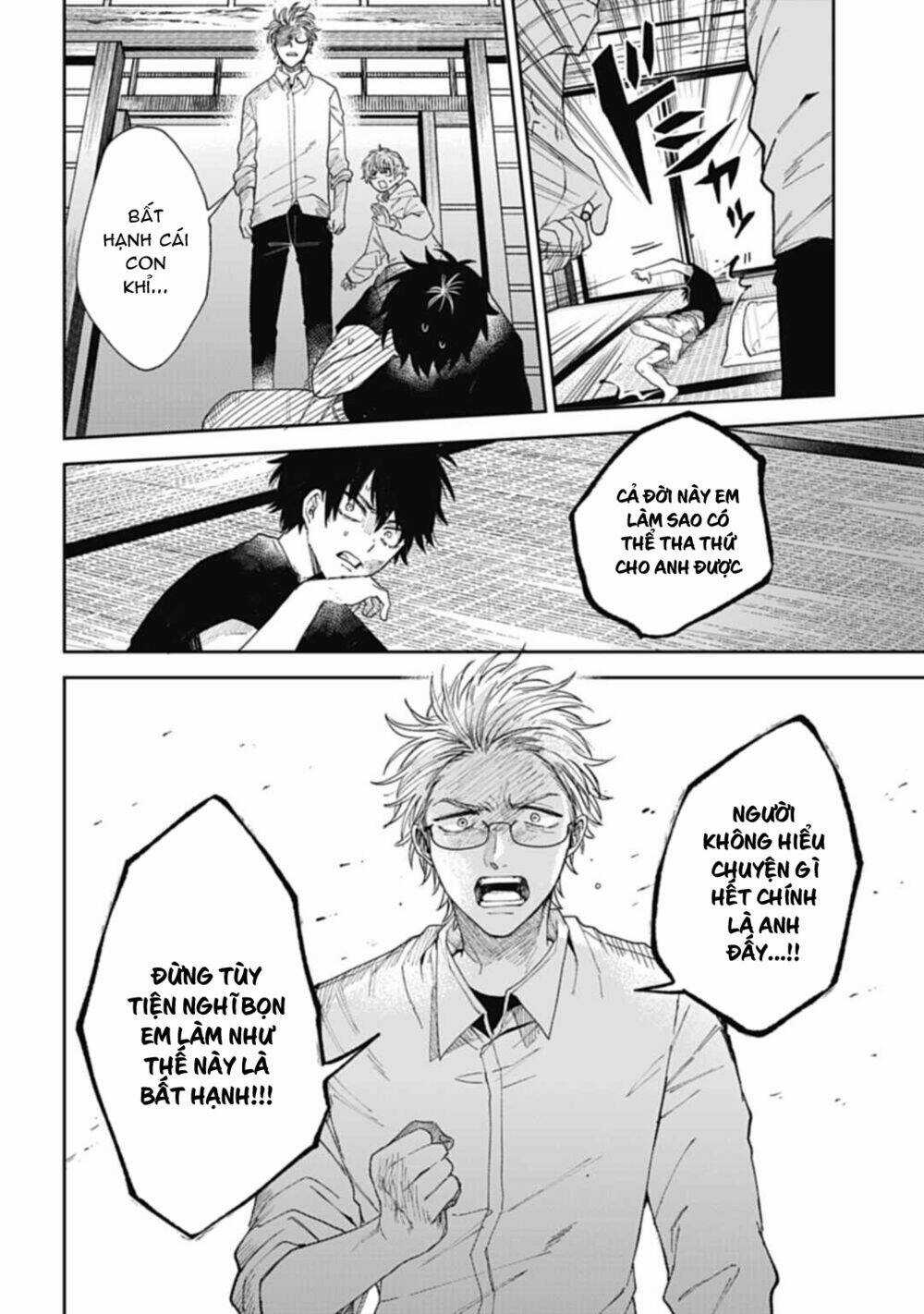 Three Exorcism Brothers Chapter 3 trang 17