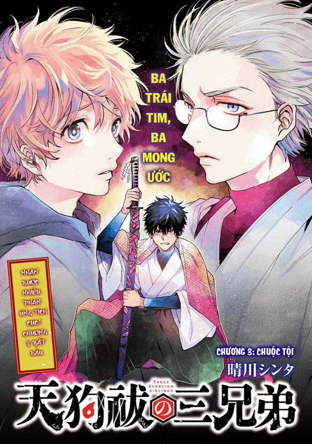 Three Exorcism Brothers Chapter 3 trang 2