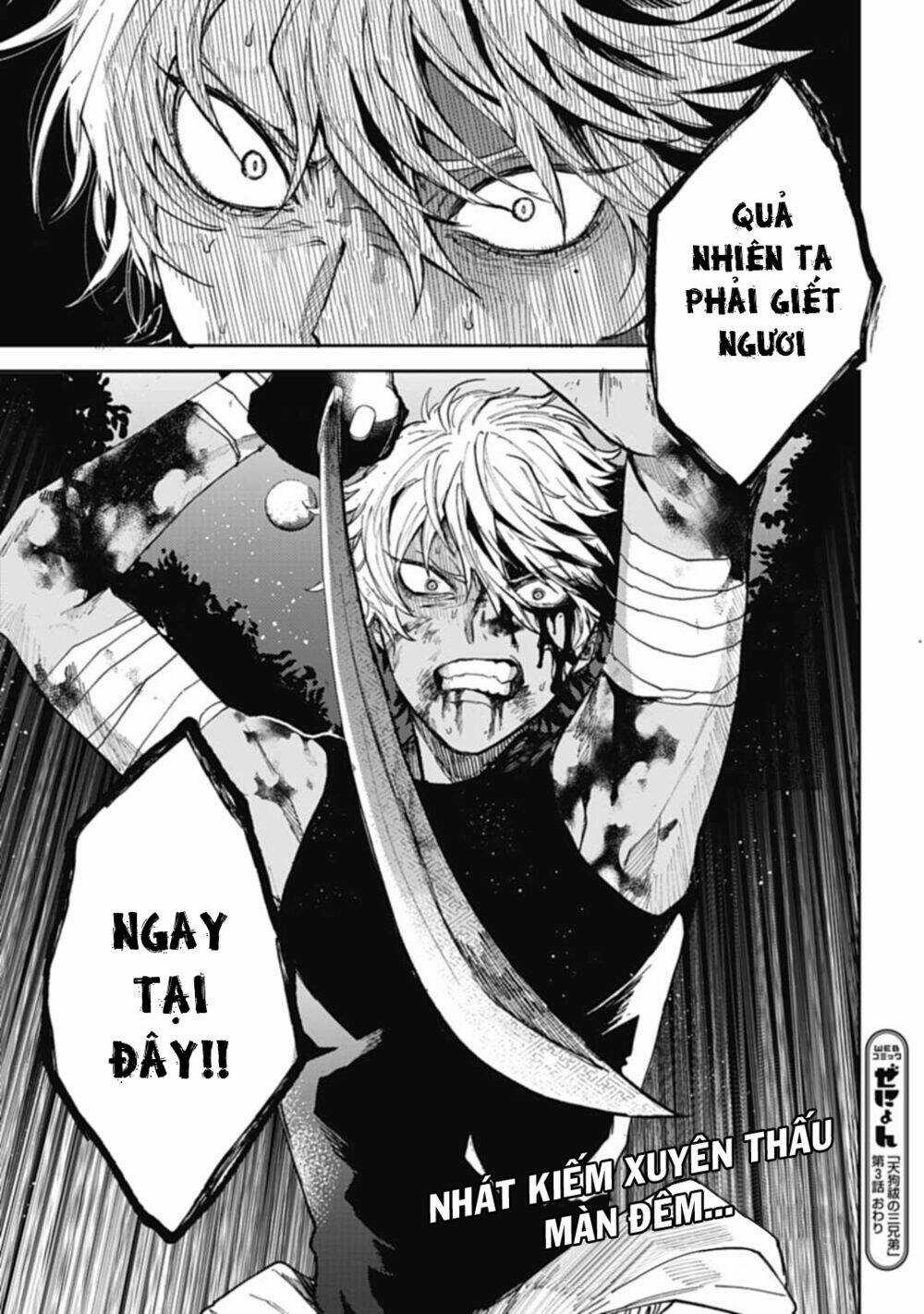 Three Exorcism Brothers Chapter 3 trang 30