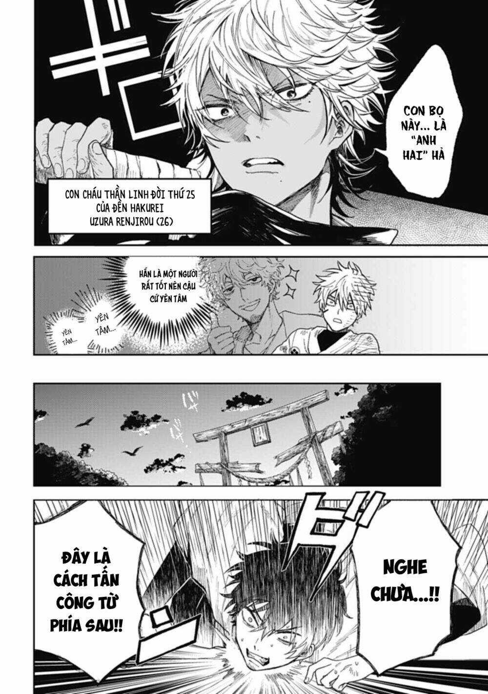 Three Exorcism Brothers Chapter 4 trang 11