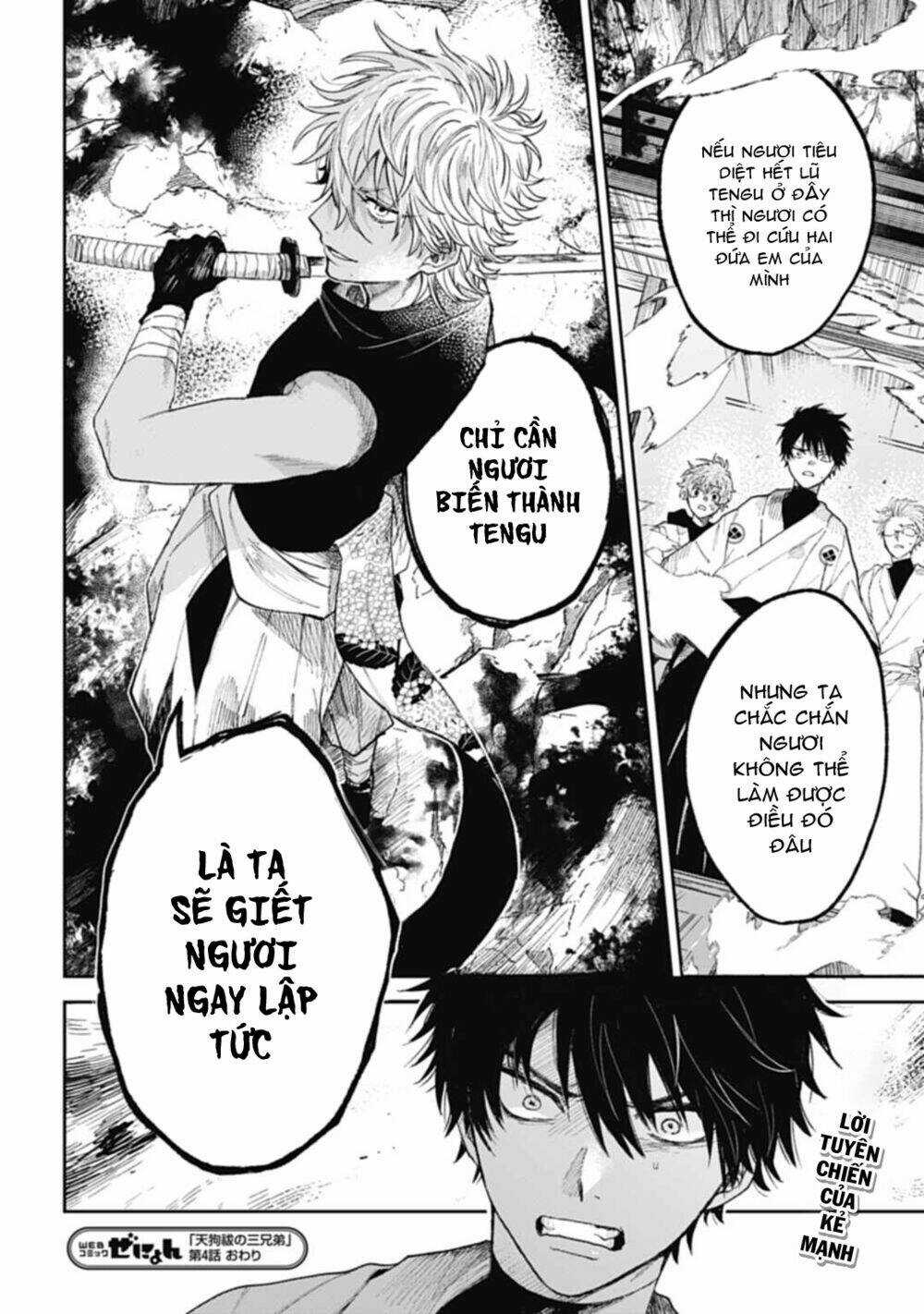 Three Exorcism Brothers Chapter 4 trang 19