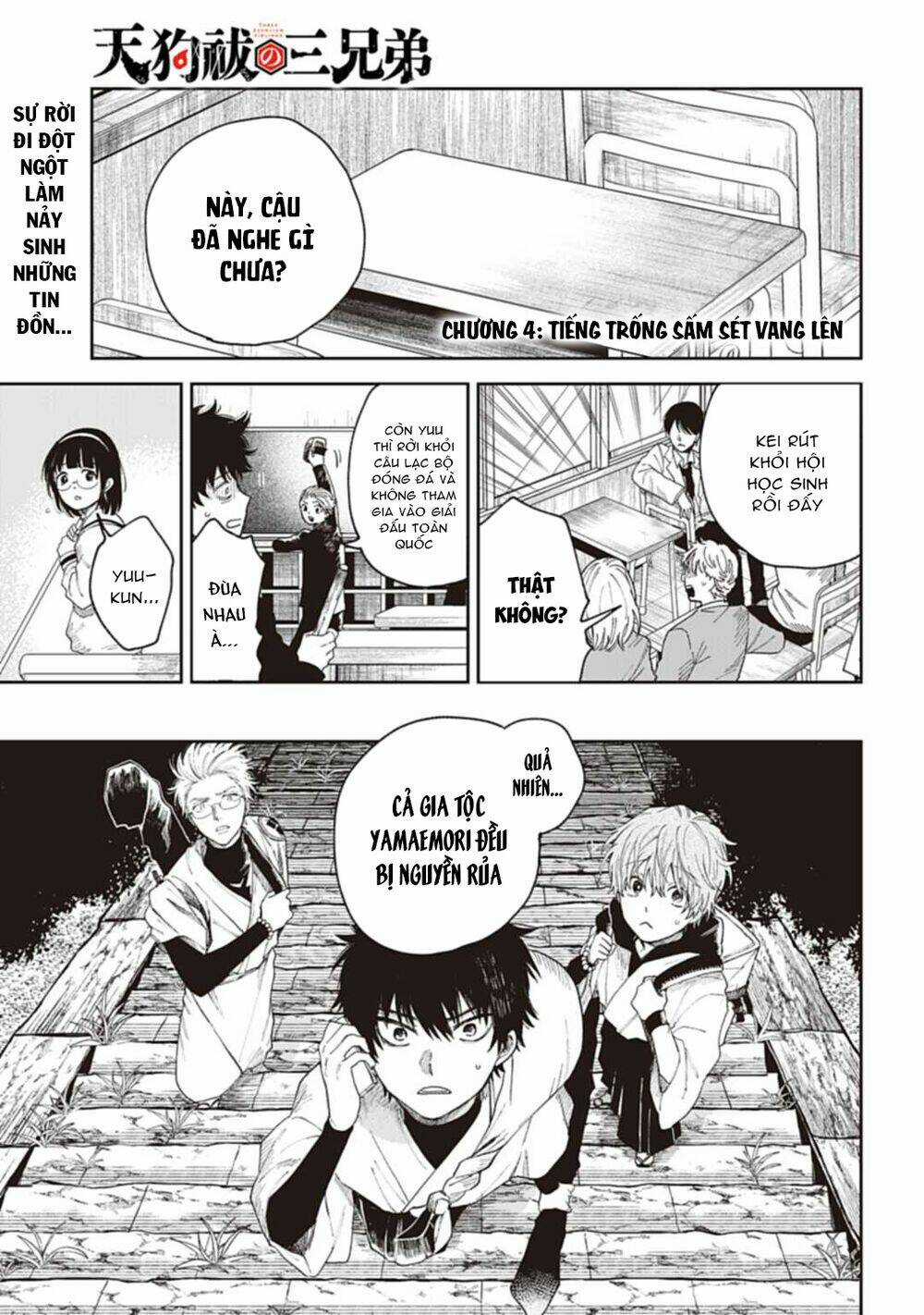 Three Exorcism Brothers Chapter 4 trang 2