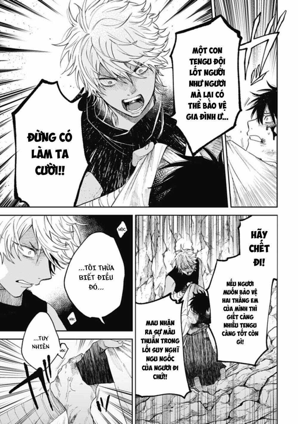 Three Exorcism Brothers Chapter 5 trang 14