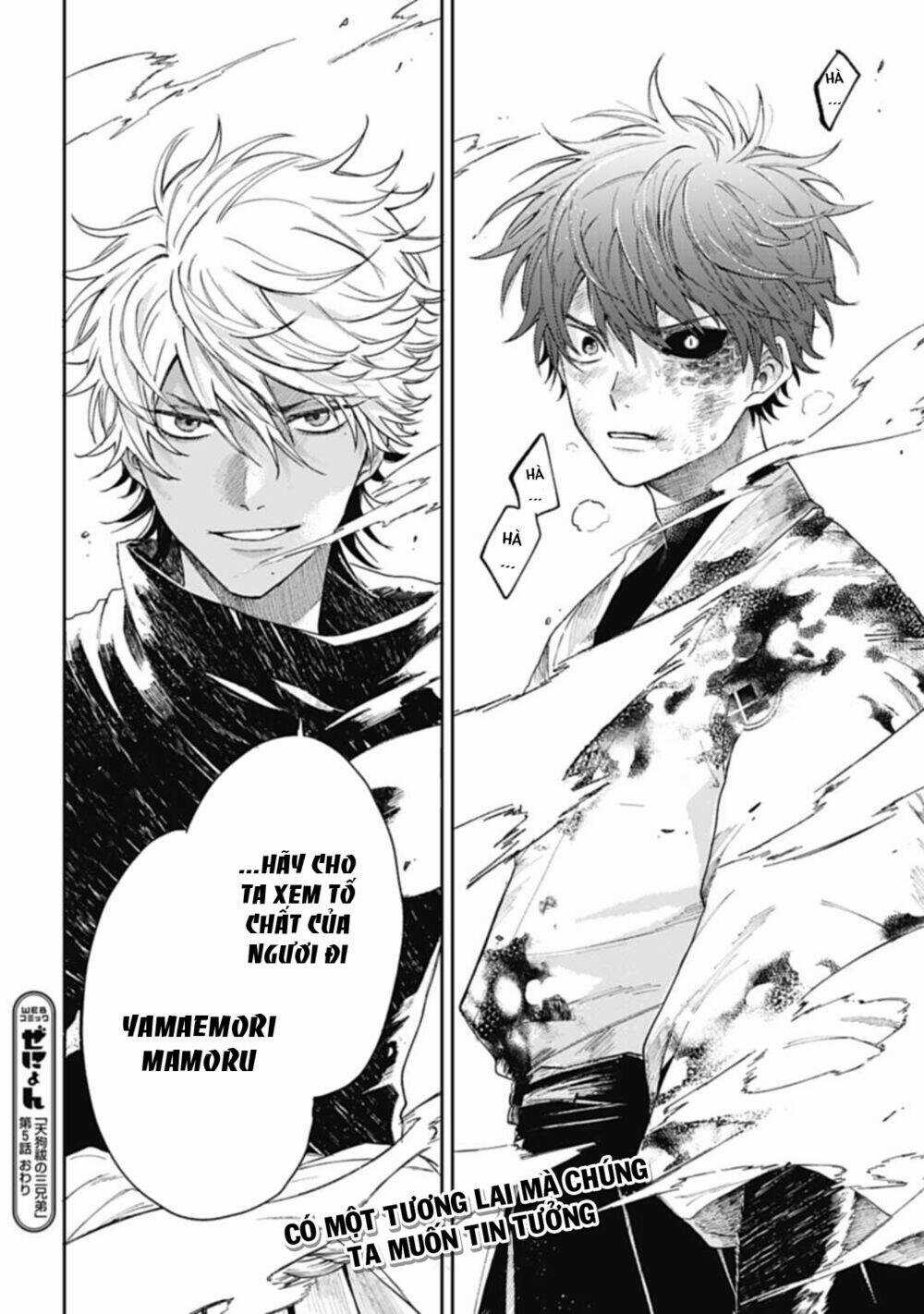 Three Exorcism Brothers Chapter 5 trang 21