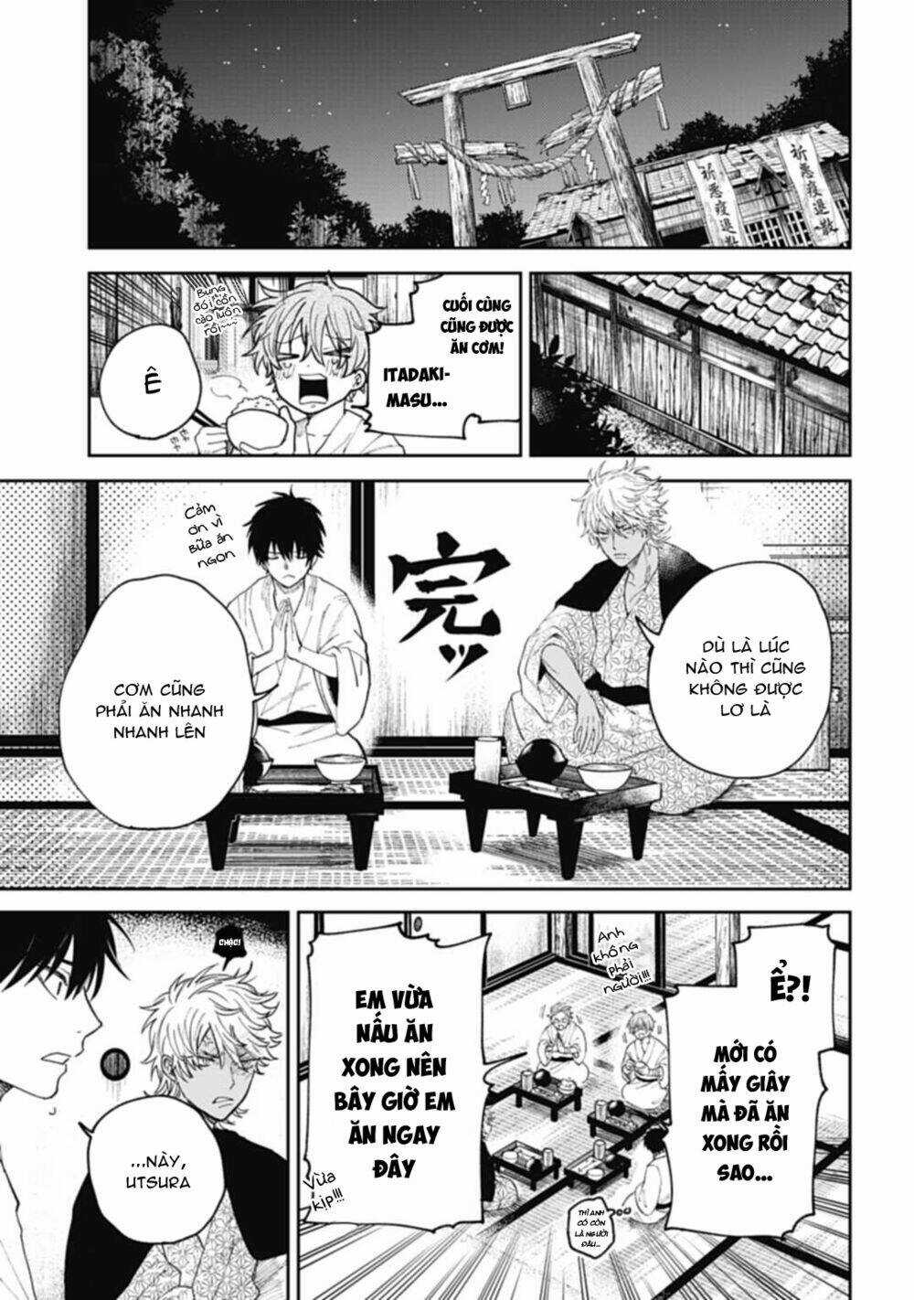 Three Exorcism Brothers Chapter 6 trang 14