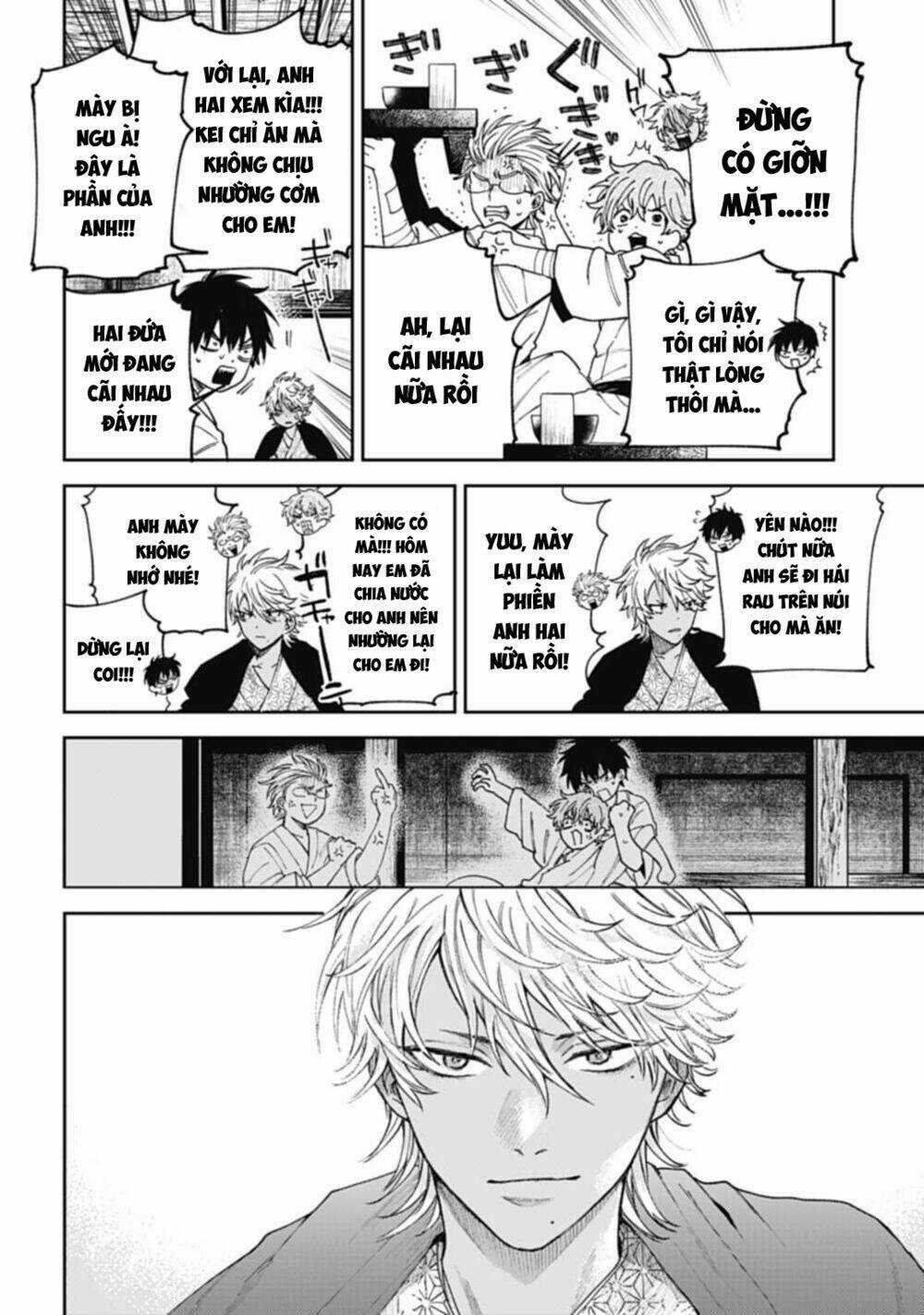 Three Exorcism Brothers Chapter 6 trang 17