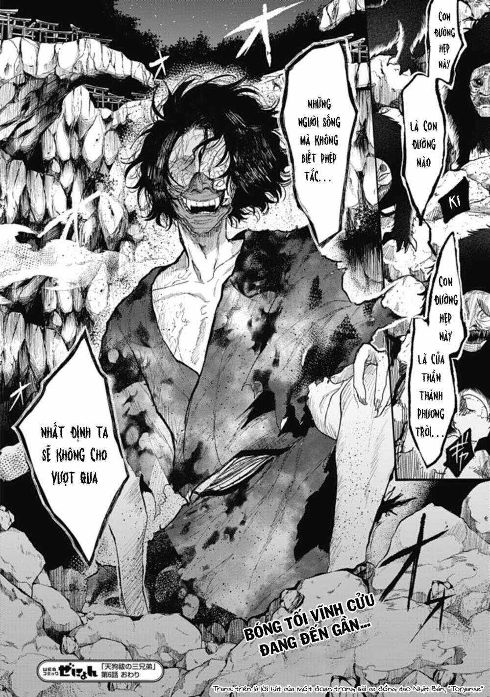 Three Exorcism Brothers Chapter 6 trang 21