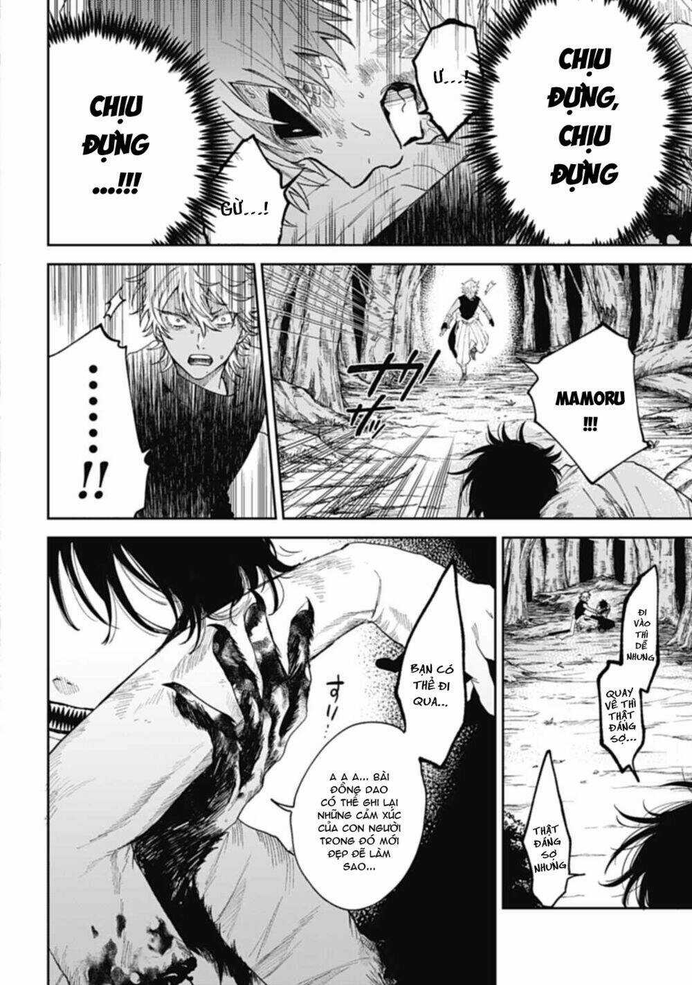 Three Exorcism Brothers Chapter 7 trang 11