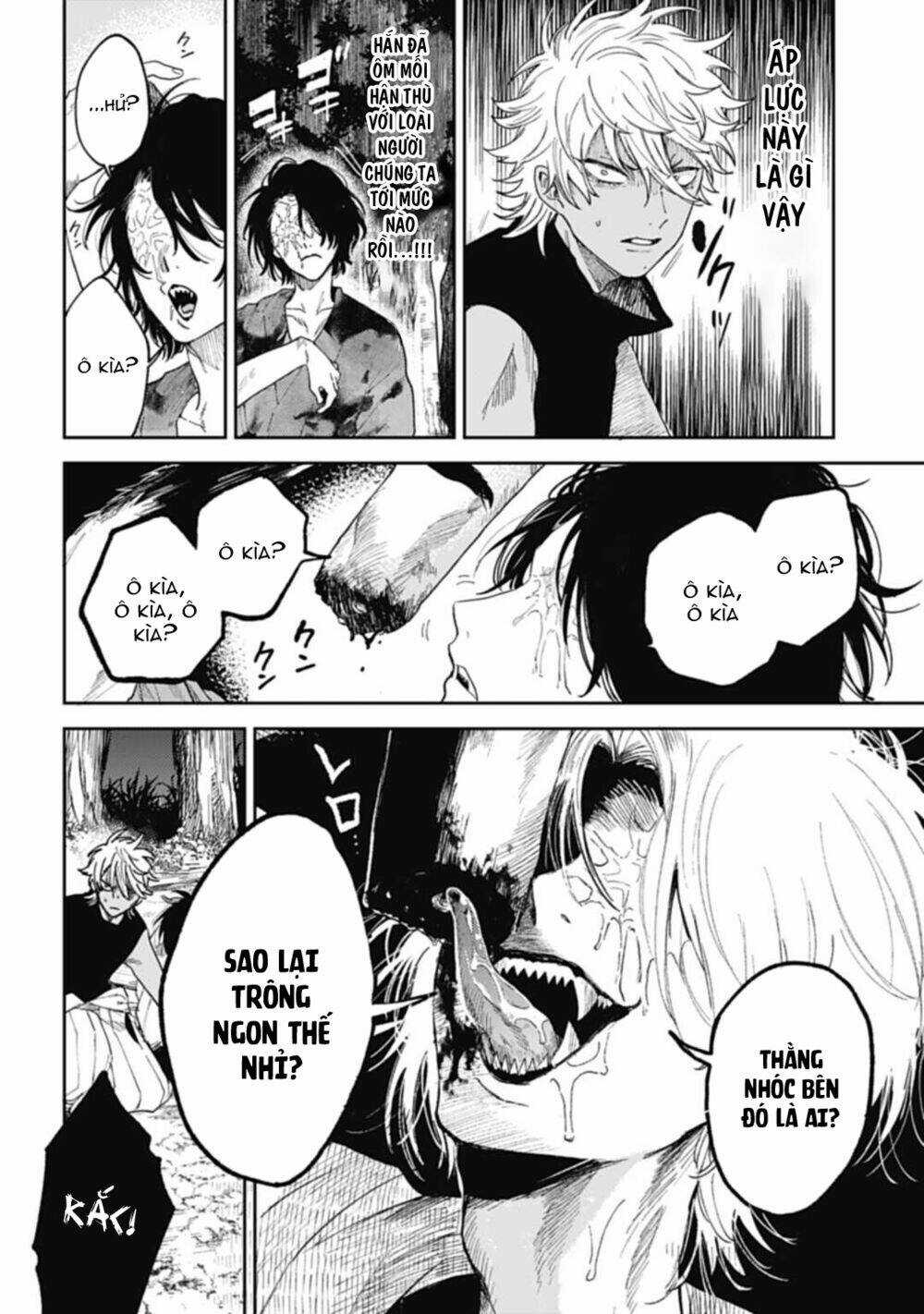 Three Exorcism Brothers Chapter 7 trang 13