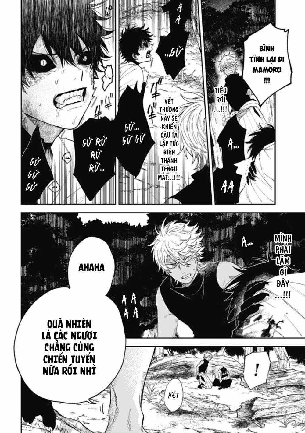 Three Exorcism Brothers Chapter 7 trang 17